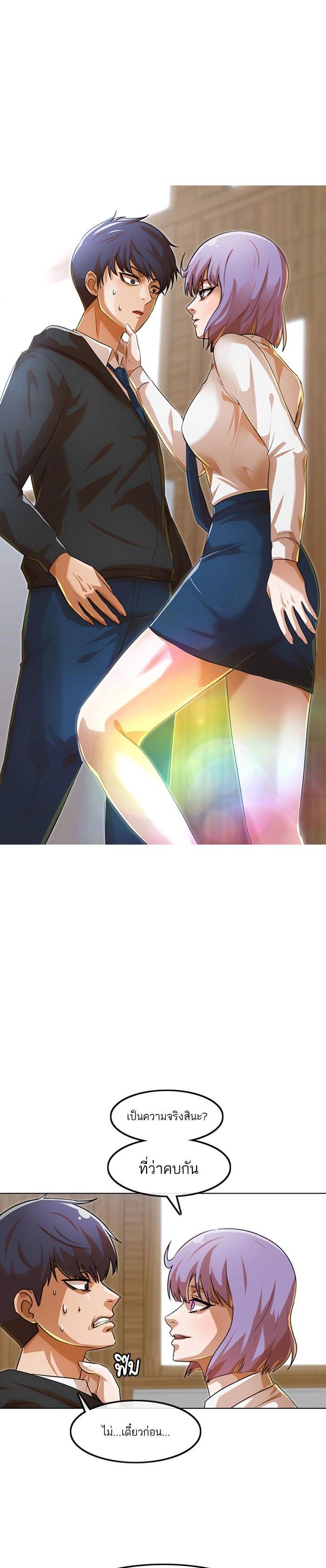 Manga-lc-com อ่านมังงะ อ่านการ์ตูน ออนไลน์ ฟรี Random Chat สาวจากแรนดอมแชต ตอนที่ 1 2 3 4 5 6 7 8 9 10 11 12 13 14 ฟรี ไม่มีโฆษณา Manga-lc - อ่าน มังงะ อ่าน การ์ตูน ออนไลน์ อ่านมังงะ ฟรี