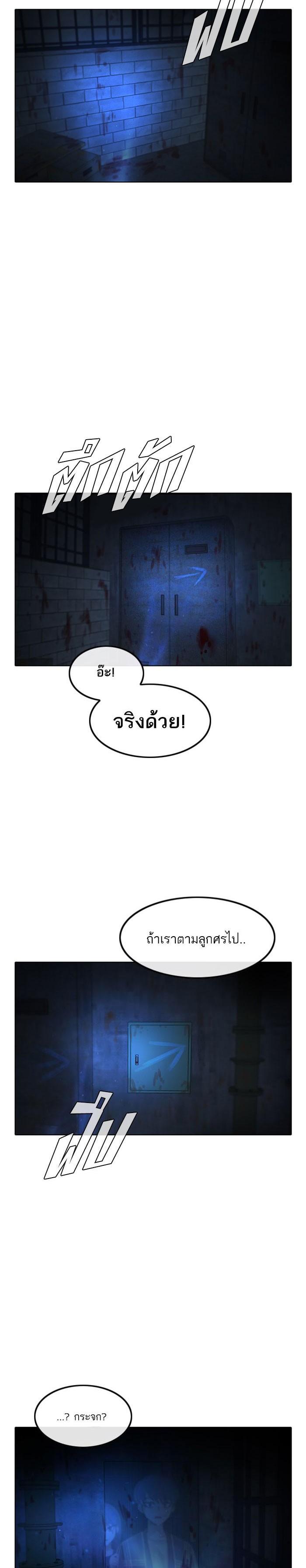 Manga-lc-com อ่านมังงะ อ่านการ์ตูน ออนไลน์ ฟรี Random Chat สาวจากแรนดอมแชต ตอนที่ 1 2 3 4 5 6 7 8 9 10 11 12 13 14 ฟรี ไม่มีโฆษณา Manga-lc - อ่าน มังงะ อ่าน การ์ตูน ออนไลน์ อ่านมังงะ ฟรี