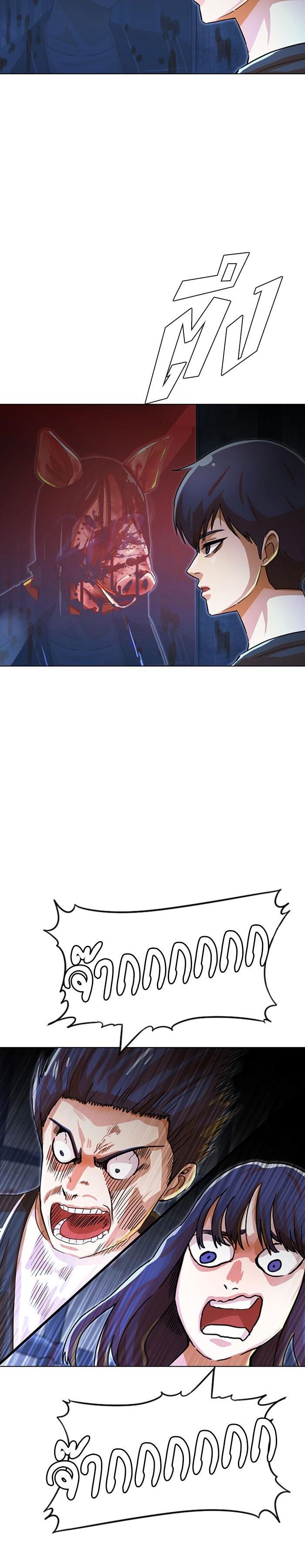 Manga-lc-com อ่านมังงะ อ่านการ์ตูน ออนไลน์ ฟรี Random Chat สาวจากแรนดอมแชต ตอนที่ 1 2 3 4 5 6 7 8 9 10 11 12 13 14 ฟรี ไม่มีโฆษณา Manga-lc - อ่าน มังงะ อ่าน การ์ตูน ออนไลน์ อ่านมังงะ ฟรี