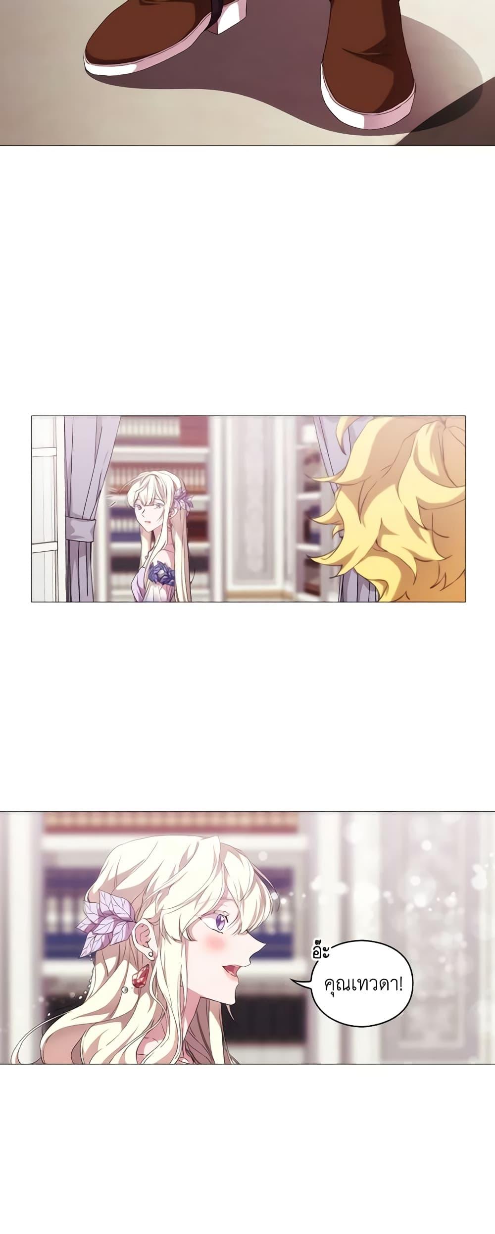 Manga-lc-com อ่านมังงะ อ่านการ์ตูน ออนไลน์ ฟรี When the Villainess Is in Love ตอนที่ 1 2 3 4 5 6 7 8 9 10 11 12 13 14 ฟรี ไม่มีโฆษณา Manga-lc - อ่าน มังงะ อ่าน การ์ตูน ออนไลน์ อ่านมังงะ ฟรี