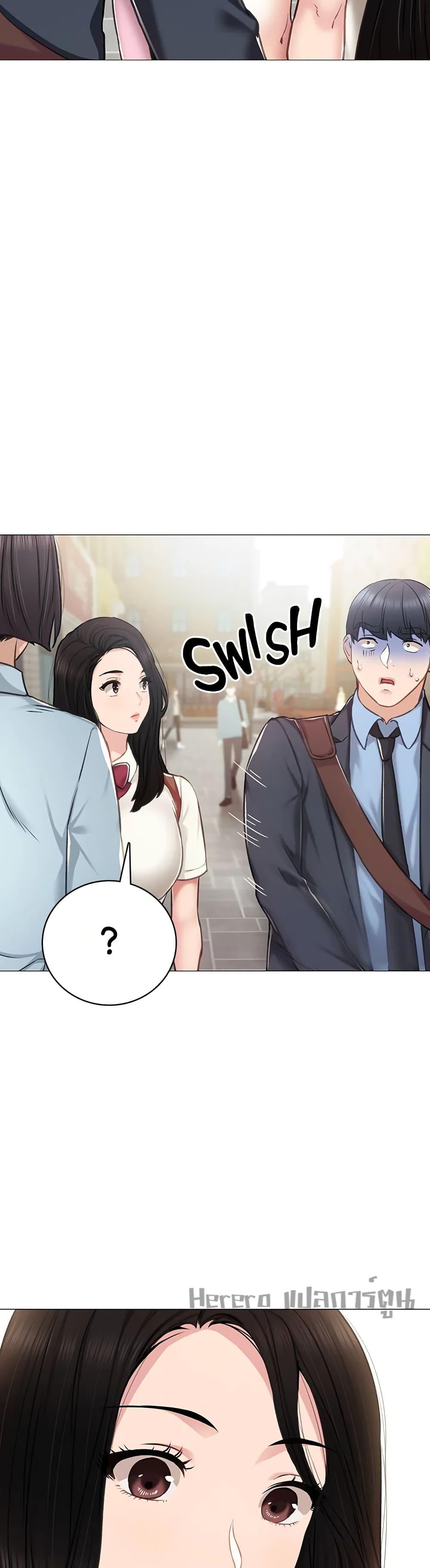 Doujin-Lc- อ่าน โดจิน มังฮวา เกาหลี ญี่ปุ่น จีน แปลไทย Teaching Practice ตอนที่ 1 2 3 4 5 6 7 8 9 10 11 12 13 14 ฟรี ไม่มีโฆษณา อ่าน โดจิน Manhwa เกาหลี ญี่ปุ่น จีน เรามีครบ คัดมาให้เน้นๆ โดจิน 18+ รับประกันความฟินโดย  Doujin Lc