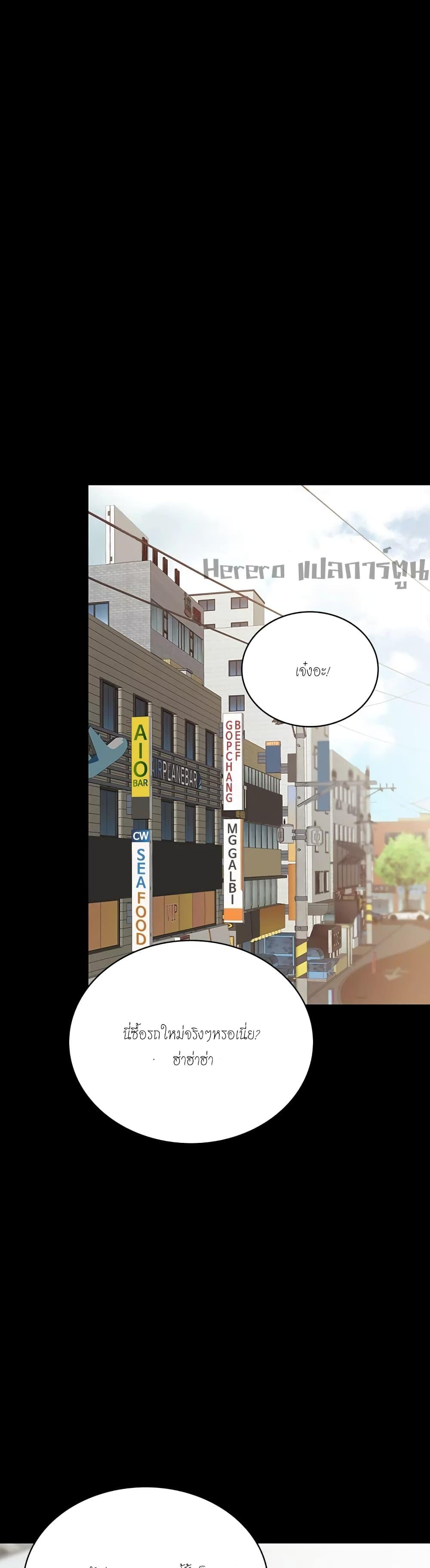 Doujin-Lc- อ่าน โดจิน มังฮวา เกาหลี ญี่ปุ่น จีน แปลไทย Teaching Practice ตอนที่ 1 2 3 4 5 6 7 8 9 10 11 12 13 14 ฟรี ไม่มีโฆษณา อ่าน โดจิน Manhwa เกาหลี ญี่ปุ่น จีน เรามีครบ คัดมาให้เน้นๆ โดจิน 18+ รับประกันความฟินโดย  Doujin Lc