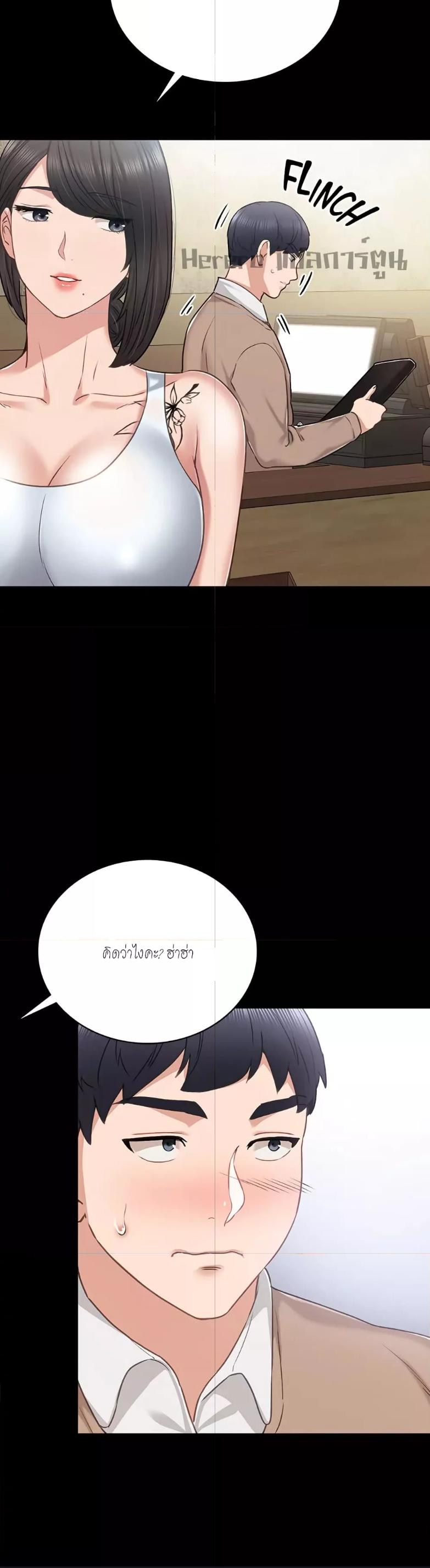 Doujin-Lc- อ่าน โดจิน มังฮวา เกาหลี ญี่ปุ่น จีน แปลไทย Teaching Practice ตอนที่ 1 2 3 4 5 6 7 8 9 10 11 12 13 14 ฟรี ไม่มีโฆษณา อ่าน โดจิน Manhwa เกาหลี ญี่ปุ่น จีน เรามีครบ คัดมาให้เน้นๆ โดจิน 18+ รับประกันความฟินโดย  Doujin Lc