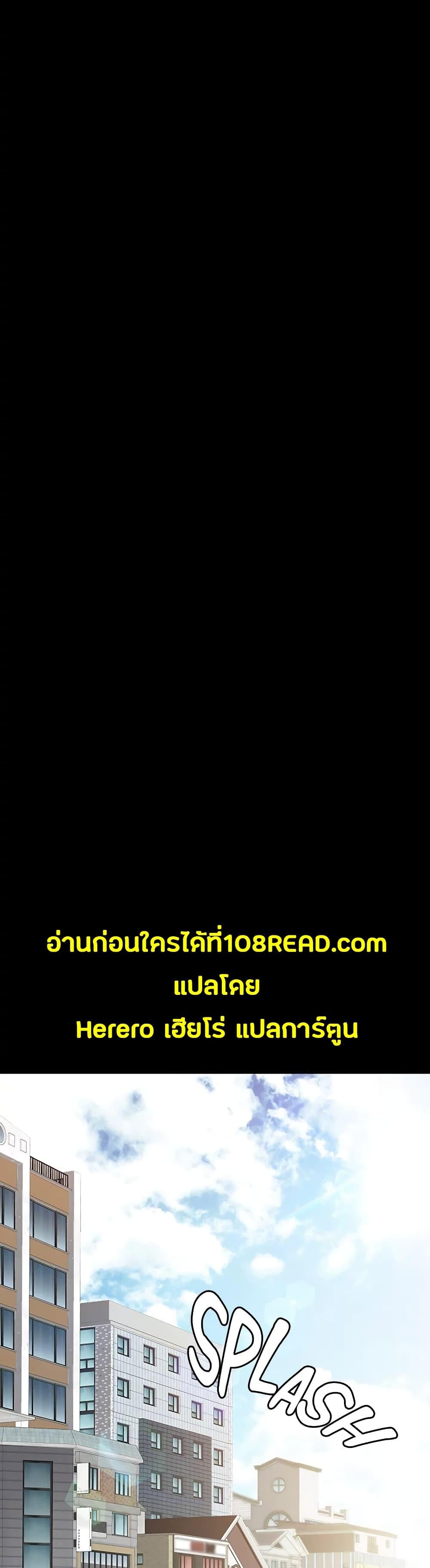 Doujin-Lc- อ่าน โดจิน มังฮวา เกาหลี ญี่ปุ่น จีน แปลไทย Teaching Practice ตอนที่ 1 2 3 4 5 6 7 8 9 10 11 12 13 14 ฟรี ไม่มีโฆษณา อ่าน โดจิน Manhwa เกาหลี ญี่ปุ่น จีน เรามีครบ คัดมาให้เน้นๆ โดจิน 18+ รับประกันความฟินโดย  Doujin Lc