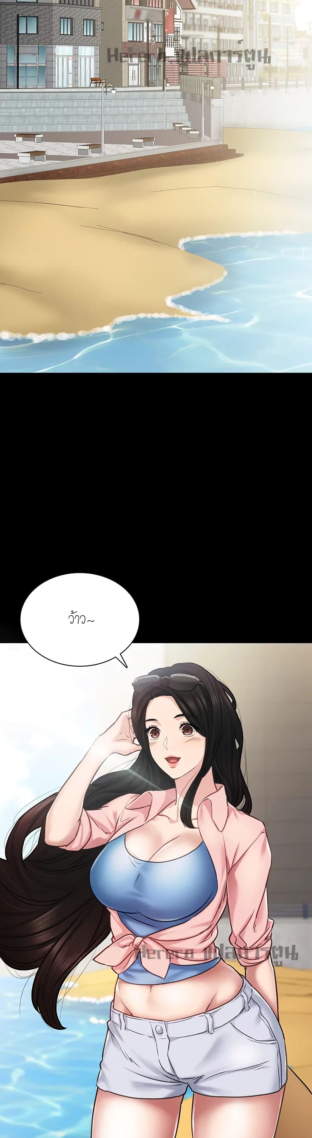 Doujin-Lc- อ่าน โดจิน มังฮวา เกาหลี ญี่ปุ่น จีน แปลไทย Teaching Practice ตอนที่ 1 2 3 4 5 6 7 8 9 10 11 12 13 14 ฟรี ไม่มีโฆษณา อ่าน โดจิน Manhwa เกาหลี ญี่ปุ่น จีน เรามีครบ คัดมาให้เน้นๆ โดจิน 18+ รับประกันความฟินโดย  Doujin Lc