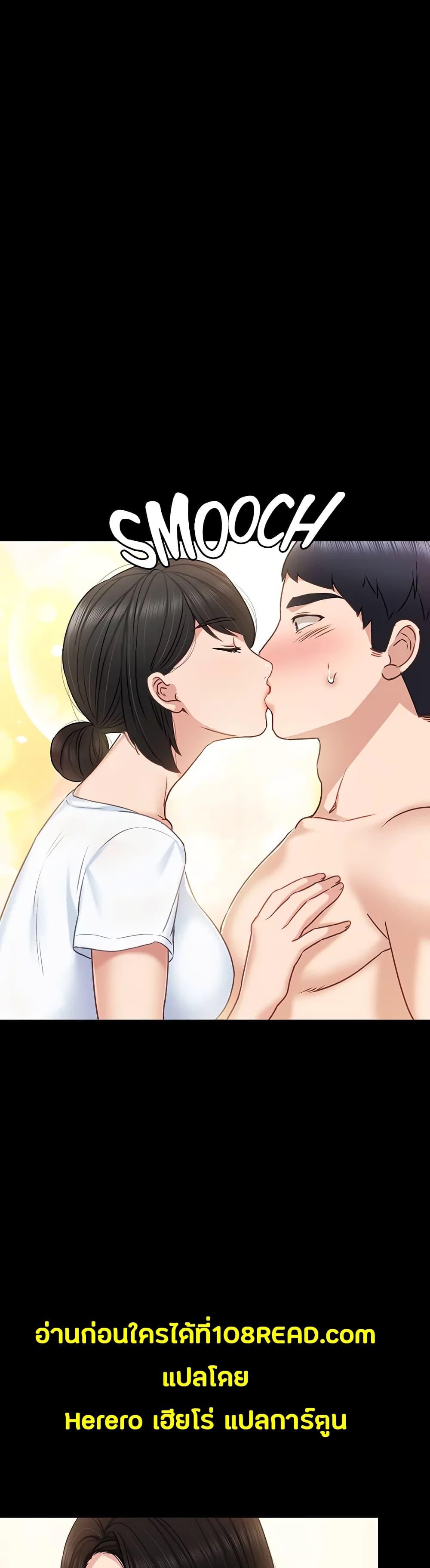 Doujin-Lc- อ่าน โดจิน มังฮวา เกาหลี ญี่ปุ่น จีน แปลไทย Teaching Practice ตอนที่ 1 2 3 4 5 6 7 8 9 10 11 12 13 14 ฟรี ไม่มีโฆษณา อ่าน โดจิน Manhwa เกาหลี ญี่ปุ่น จีน เรามีครบ คัดมาให้เน้นๆ โดจิน 18+ รับประกันความฟินโดย  Doujin Lc