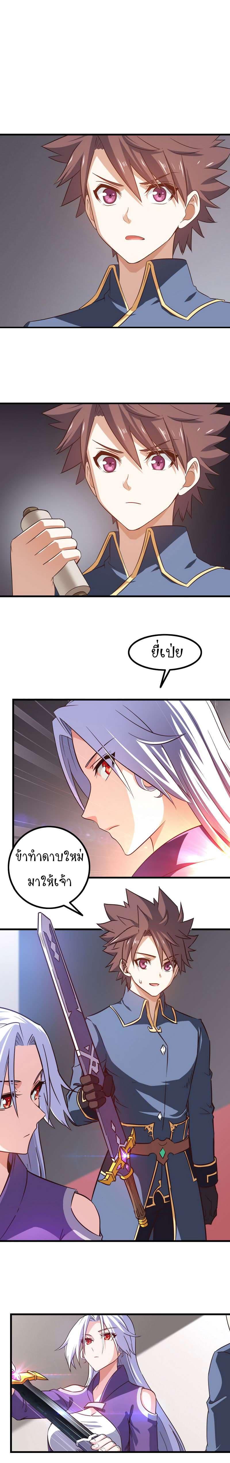 Manga-lc-com อ่านมังงะ อ่านการ์ตูน ออนไลน์ ฟรี My Wife is a Demon Queen ตอนที่ 1 2 3 4 5 6 7 8 9 10 11 12 13 14 ฟรี ไม่มีโฆษณา Manga-lc - อ่าน มังงะ อ่าน การ์ตูน ออนไลน์ อ่านมังงะ ฟรี