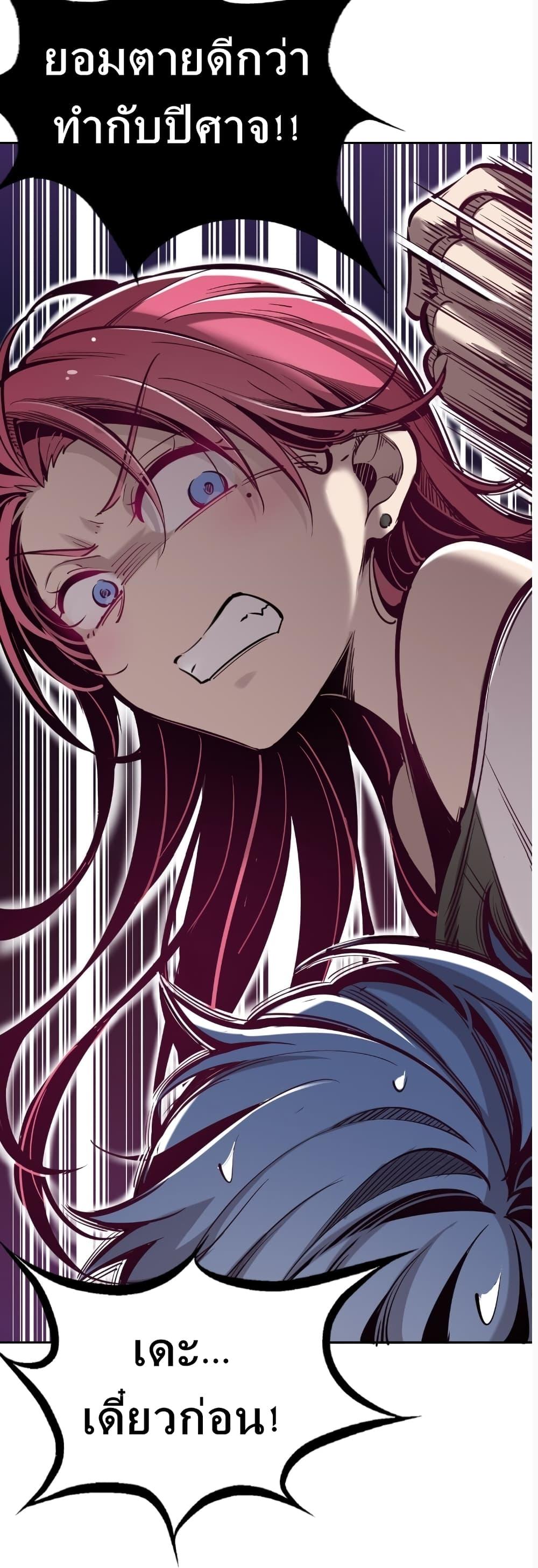 Manga-lc-com อ่านมังงะ อ่านการ์ตูน ออนไลน์ ฟรี Demon X Angel, Can’t Get Along! ตอนที่ 1 2 3 4 5 6 7 8 9 10 11 12 13 14 ฟรี ไม่มีโฆษณา Manga-lc - อ่าน มังงะ อ่าน การ์ตูน ออนไลน์ อ่านมังงะ ฟรี