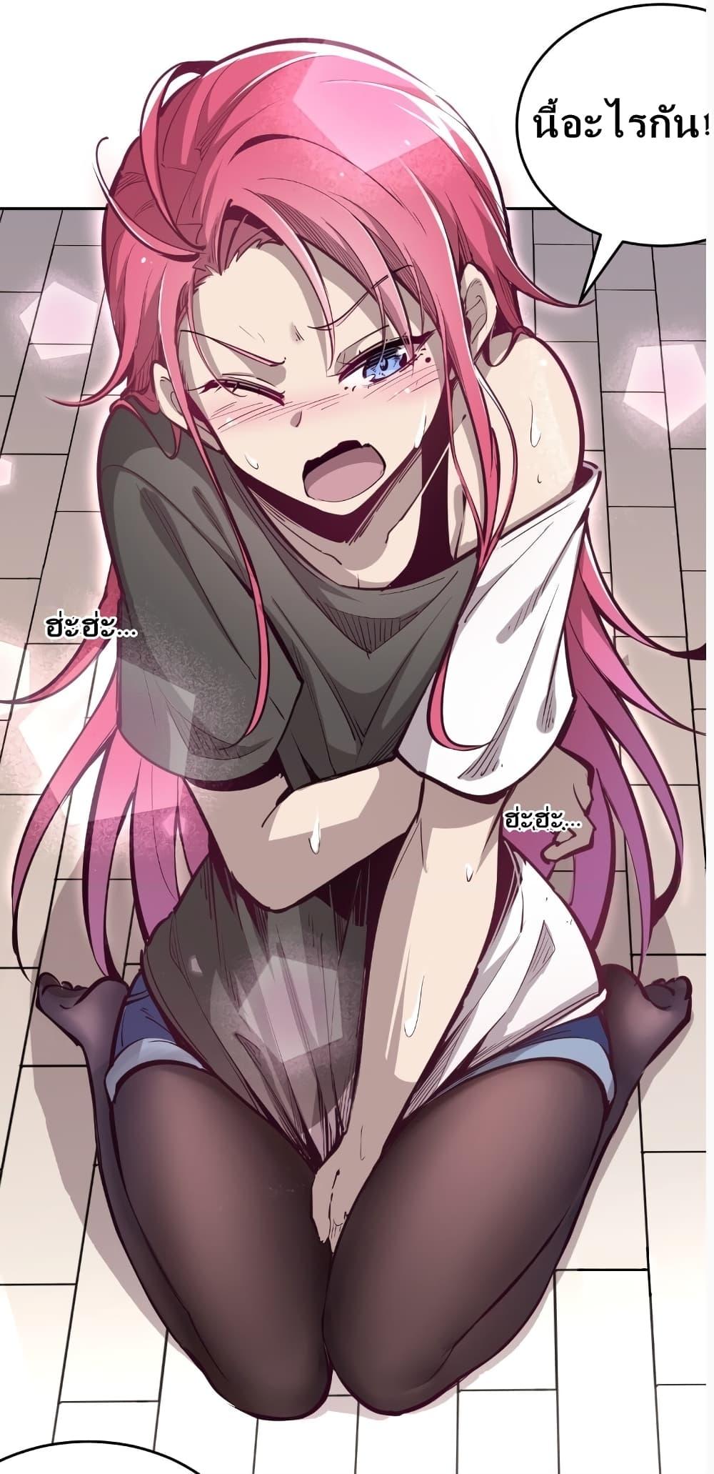 Manga-lc-com อ่านมังงะ อ่านการ์ตูน ออนไลน์ ฟรี Demon X Angel, Can’t Get Along! ตอนที่ 1 2 3 4 5 6 7 8 9 10 11 12 13 14 ฟรี ไม่มีโฆษณา Manga-lc - อ่าน มังงะ อ่าน การ์ตูน ออนไลน์ อ่านมังงะ ฟรี