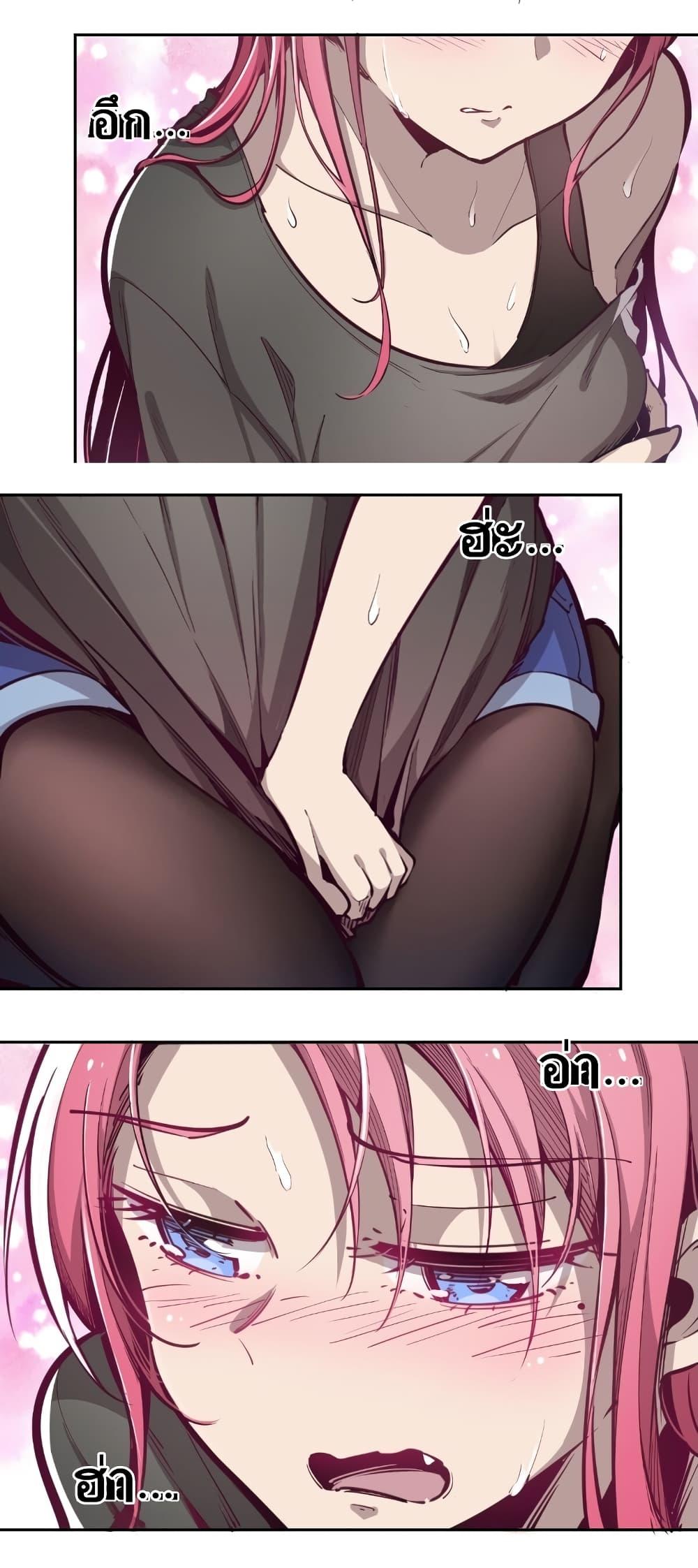 Manga-lc-com อ่านมังงะ อ่านการ์ตูน ออนไลน์ ฟรี Demon X Angel, Can’t Get Along! ตอนที่ 1 2 3 4 5 6 7 8 9 10 11 12 13 14 ฟรี ไม่มีโฆษณา Manga-lc - อ่าน มังงะ อ่าน การ์ตูน ออนไลน์ อ่านมังงะ ฟรี