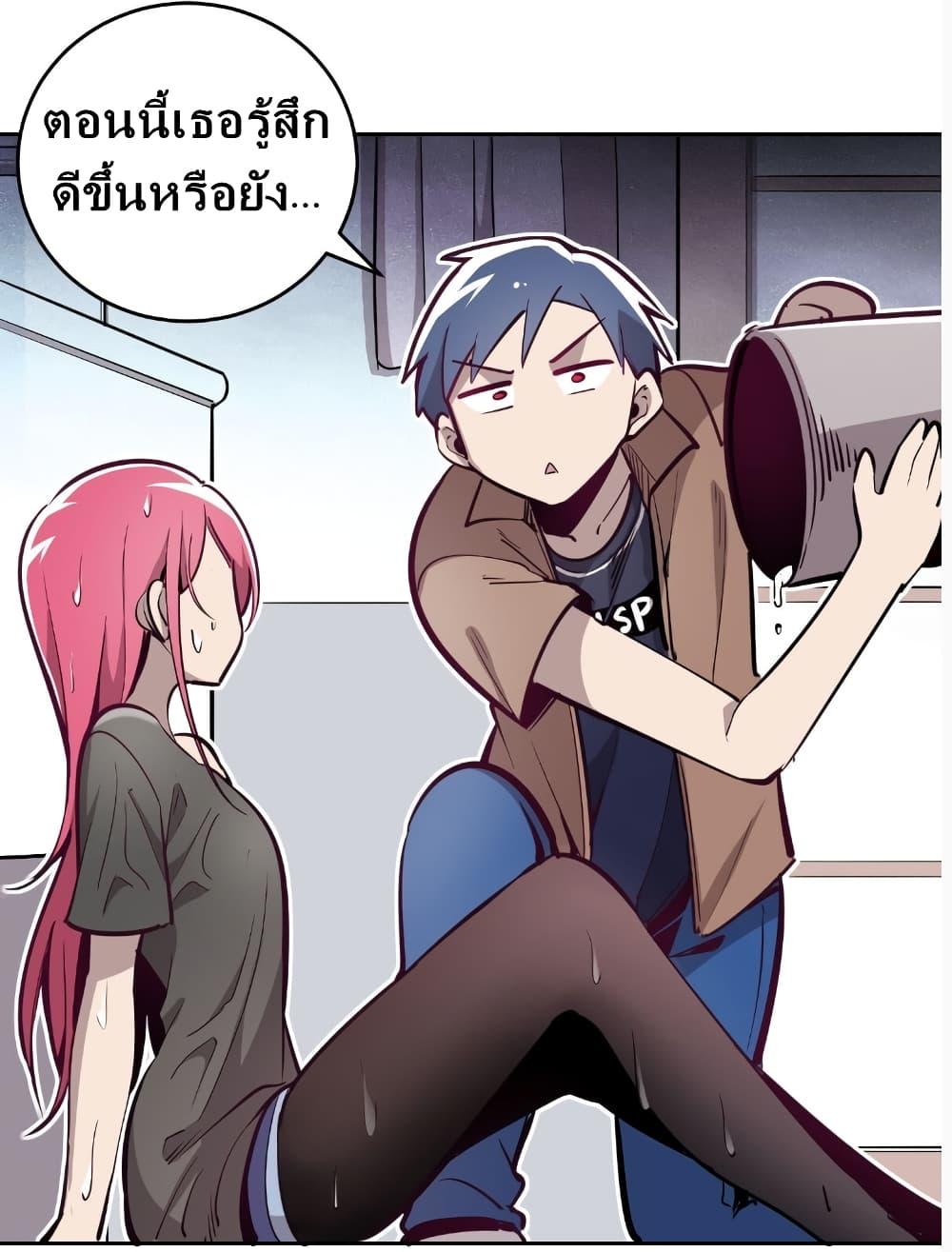 Manga-lc-com อ่านมังงะ อ่านการ์ตูน ออนไลน์ ฟรี Demon X Angel, Can’t Get Along! ตอนที่ 1 2 3 4 5 6 7 8 9 10 11 12 13 14 ฟรี ไม่มีโฆษณา Manga-lc - อ่าน มังงะ อ่าน การ์ตูน ออนไลน์ อ่านมังงะ ฟรี