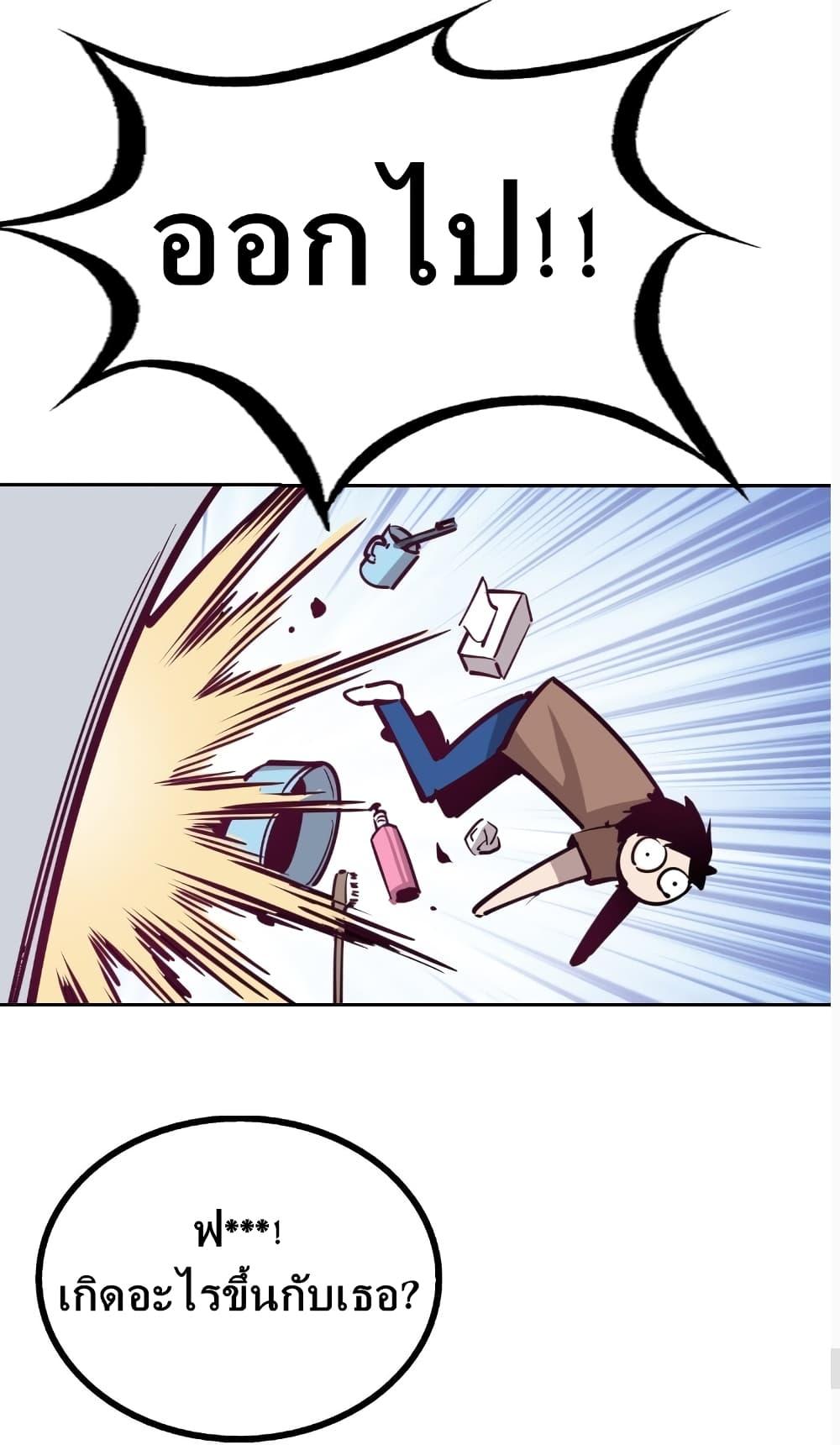 Manga-lc-com อ่านมังงะ อ่านการ์ตูน ออนไลน์ ฟรี Demon X Angel, Can’t Get Along! ตอนที่ 1 2 3 4 5 6 7 8 9 10 11 12 13 14 ฟรี ไม่มีโฆษณา Manga-lc - อ่าน มังงะ อ่าน การ์ตูน ออนไลน์ อ่านมังงะ ฟรี