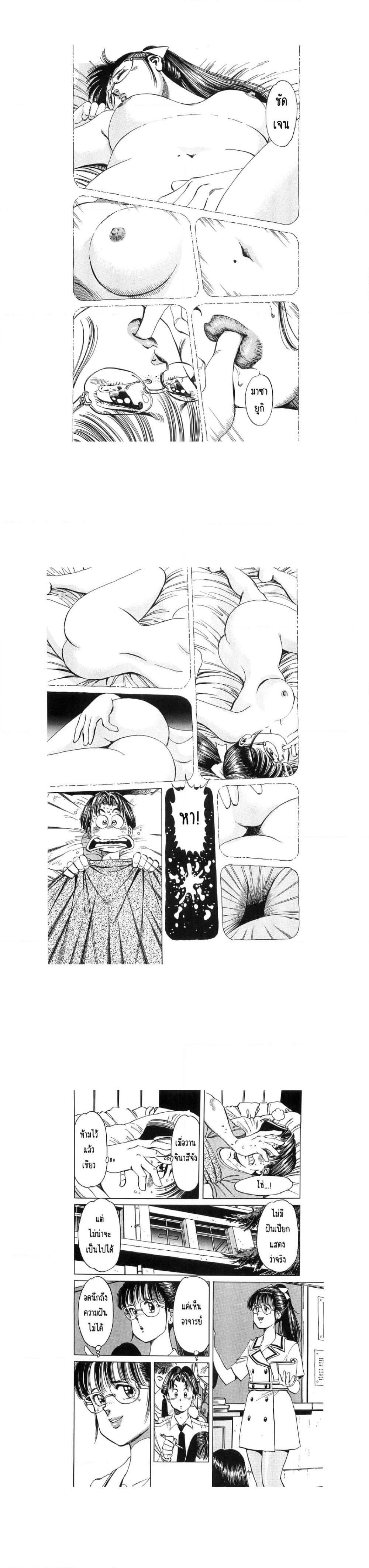 Manga-lc-com อ่านมังงะ อ่านการ์ตูน ออนไลน์ ฟรี Hayaku Okite yo! ตอนที่ 1 2 3 4 5 6 7 8 9 10 11 12 13 14 ฟรี ไม่มีโฆษณา Manga-lc - อ่าน มังงะ อ่าน การ์ตูน ออนไลน์ อ่านมังงะ ฟรี