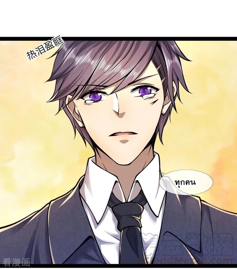 Manga-lc-com อ่านมังงะ อ่านการ์ตูน ออนไลน์ ฟรี Medical Martial Arts ตอนที่ 1 2 3 4 5 6 7 8 9 10 11 12 13 14 ฟรี ไม่มีโฆษณา Manga-lc - อ่าน มังงะ อ่าน การ์ตูน ออนไลน์ อ่านมังงะ ฟรี