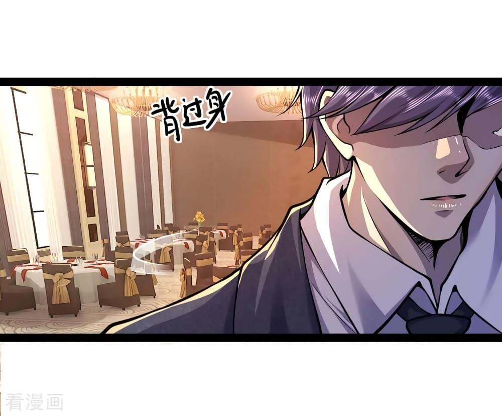 Manga-lc-com อ่านมังงะ อ่านการ์ตูน ออนไลน์ ฟรี Medical Martial Arts ตอนที่ 1 2 3 4 5 6 7 8 9 10 11 12 13 14 ฟรี ไม่มีโฆษณา Manga-lc - อ่าน มังงะ อ่าน การ์ตูน ออนไลน์ อ่านมังงะ ฟรี