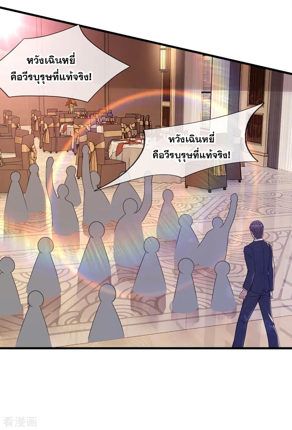 Manga-lc-com อ่านมังงะ อ่านการ์ตูน ออนไลน์ ฟรี Medical Martial Arts ตอนที่ 1 2 3 4 5 6 7 8 9 10 11 12 13 14 ฟรี ไม่มีโฆษณา Manga-lc - อ่าน มังงะ อ่าน การ์ตูน ออนไลน์ อ่านมังงะ ฟรี