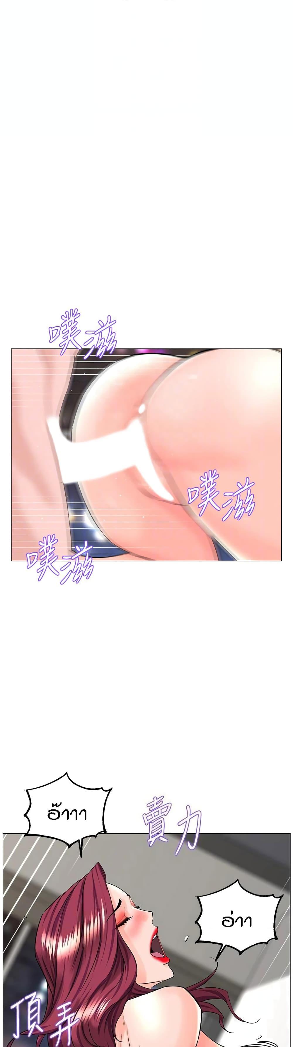 Doujin-Lc- อ่าน โดจิน มังฮวา เกาหลี ญี่ปุ่น จีน แปลไทย The Neighborhood Celebrity ตอนที่ 1 2 3 4 5 6 7 8 9 10 11 12 13 14 ฟรี ไม่มีโฆษณา อ่าน โดจิน Manhwa เกาหลี ญี่ปุ่น จีน เรามีครบ คัดมาให้เน้นๆ โดจิน 18+ รับประกันความฟินโดย  Doujin Lc