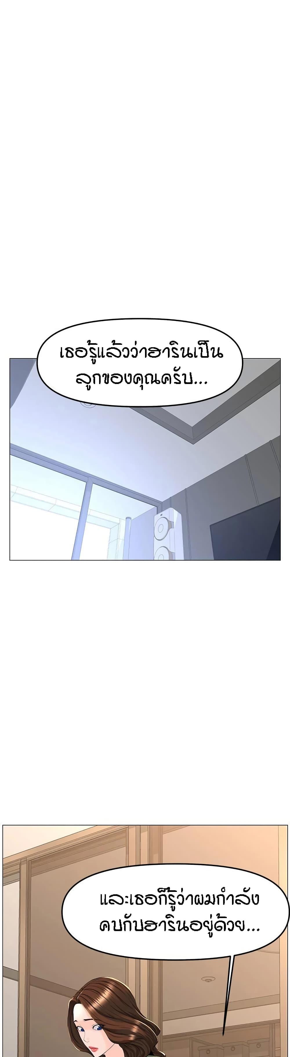Doujin-Lc- อ่าน โดจิน มังฮวา เกาหลี ญี่ปุ่น จีน แปลไทย The Neighborhood Celebrity ตอนที่ 1 2 3 4 5 6 7 8 9 10 11 12 13 14 ฟรี ไม่มีโฆษณา อ่าน โดจิน Manhwa เกาหลี ญี่ปุ่น จีน เรามีครบ คัดมาให้เน้นๆ โดจิน 18+ รับประกันความฟินโดย  Doujin Lc