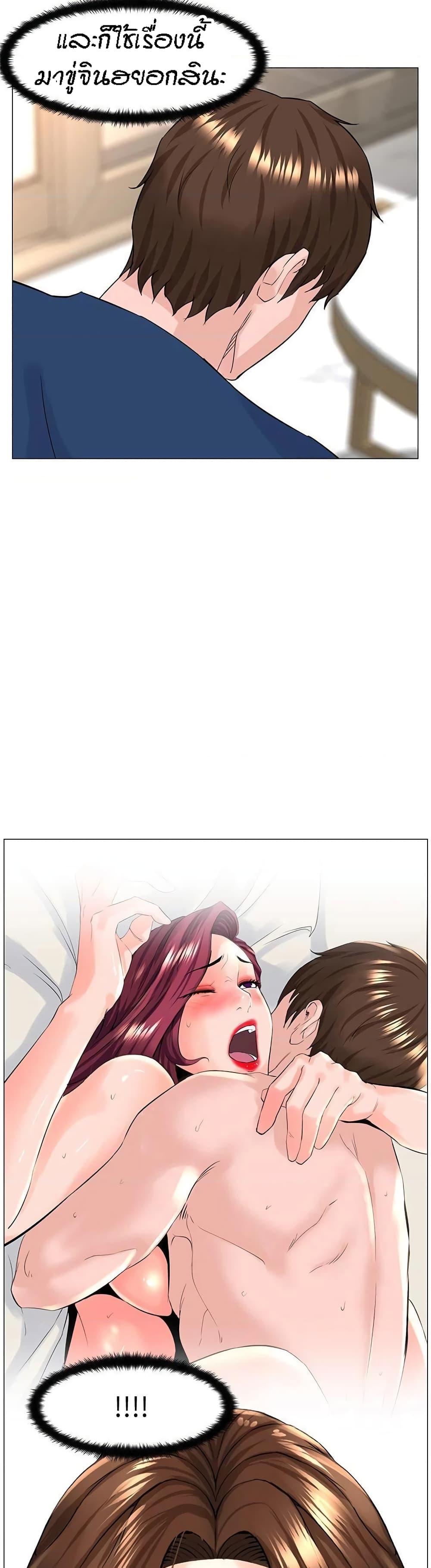 Doujin-Lc- อ่าน โดจิน มังฮวา เกาหลี ญี่ปุ่น จีน แปลไทย The Neighborhood Celebrity ตอนที่ 1 2 3 4 5 6 7 8 9 10 11 12 13 14 ฟรี ไม่มีโฆษณา อ่าน โดจิน Manhwa เกาหลี ญี่ปุ่น จีน เรามีครบ คัดมาให้เน้นๆ โดจิน 18+ รับประกันความฟินโดย  Doujin Lc