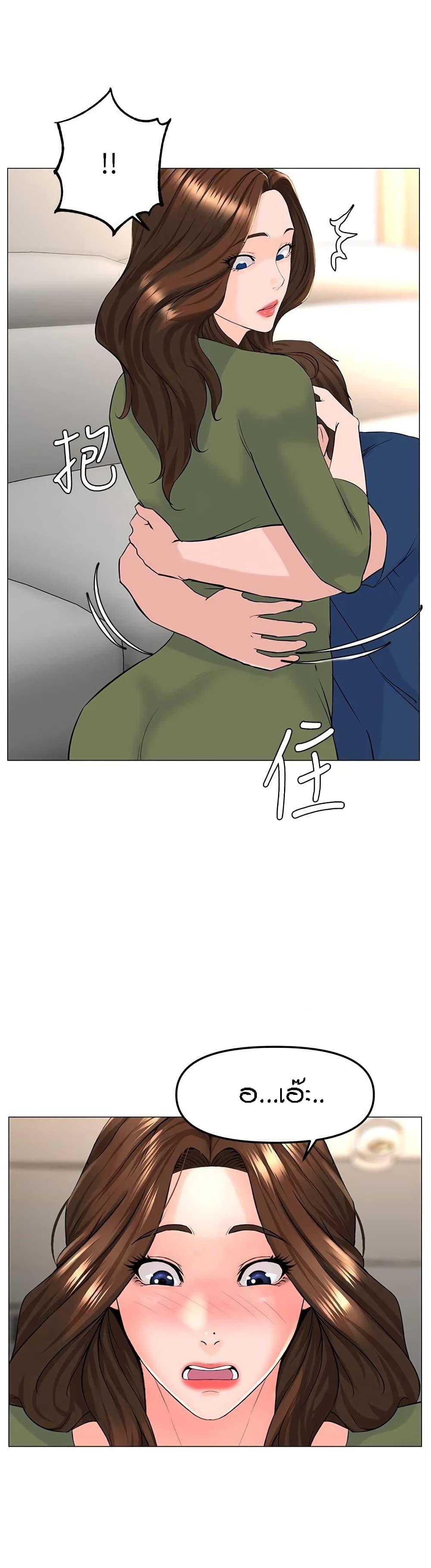 Doujin-Lc- อ่าน โดจิน มังฮวา เกาหลี ญี่ปุ่น จีน แปลไทย The Neighborhood Celebrity ตอนที่ 1 2 3 4 5 6 7 8 9 10 11 12 13 14 ฟรี ไม่มีโฆษณา อ่าน โดจิน Manhwa เกาหลี ญี่ปุ่น จีน เรามีครบ คัดมาให้เน้นๆ โดจิน 18+ รับประกันความฟินโดย  Doujin Lc