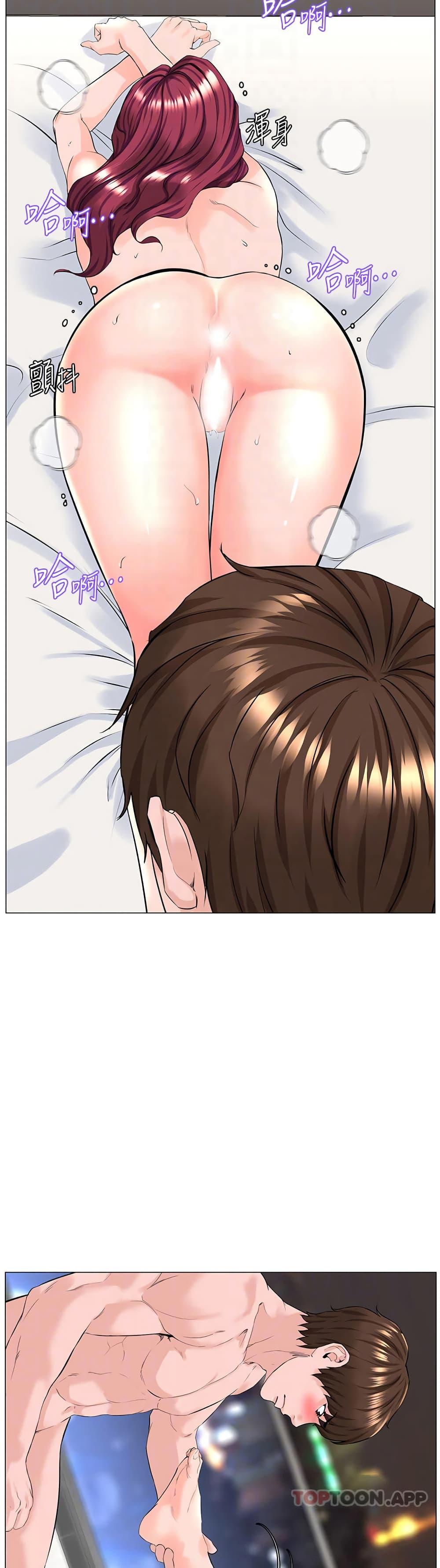 Doujin-Lc- อ่าน โดจิน มังฮวา เกาหลี ญี่ปุ่น จีน แปลไทย The Neighborhood Celebrity ตอนที่ 1 2 3 4 5 6 7 8 9 10 11 12 13 14 ฟรี ไม่มีโฆษณา อ่าน โดจิน Manhwa เกาหลี ญี่ปุ่น จีน เรามีครบ คัดมาให้เน้นๆ โดจิน 18+ รับประกันความฟินโดย  Doujin Lc
