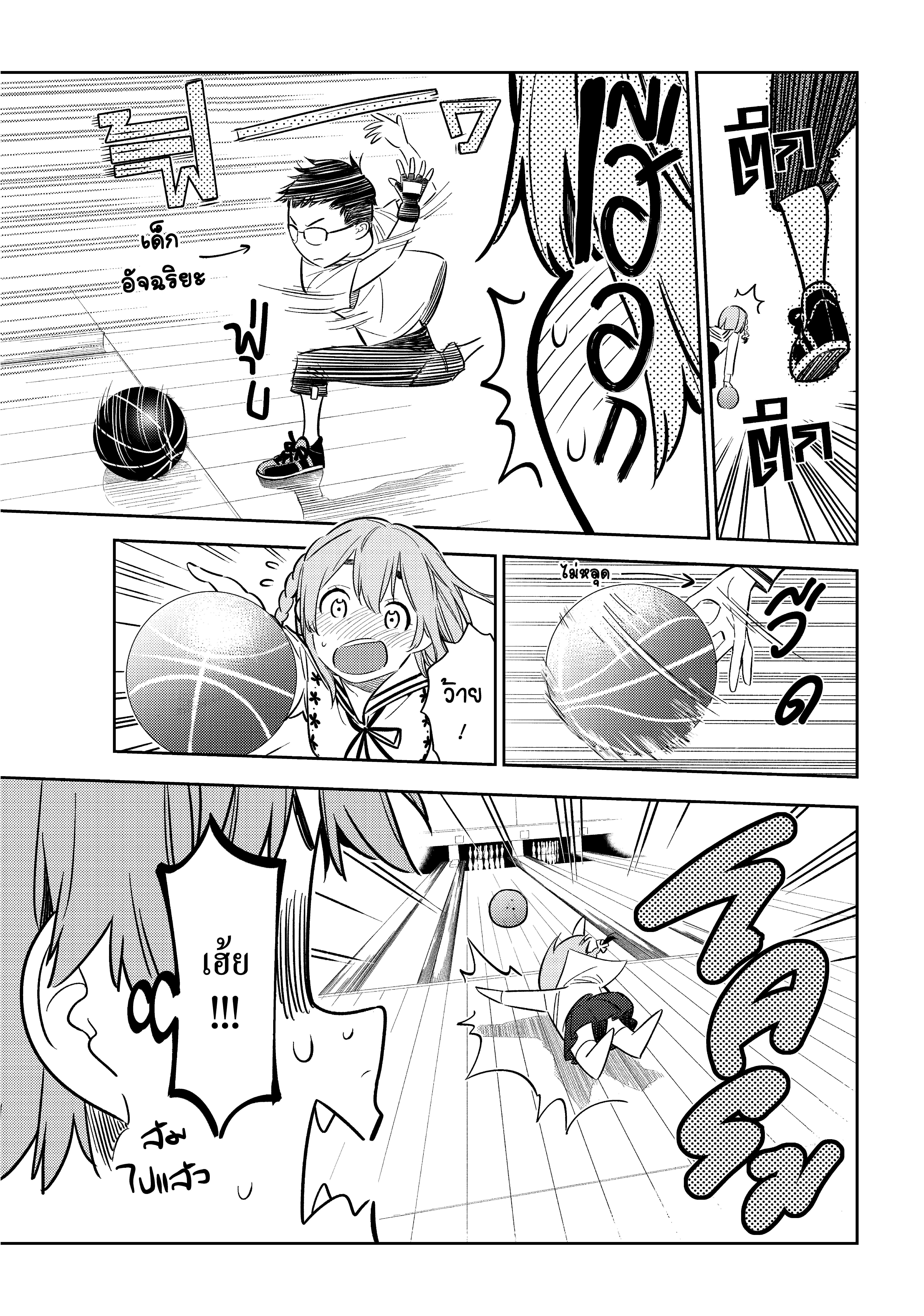 Manga-lc-com อ่านมังงะ อ่านการ์ตูน ออนไลน์ ฟรี Kanojo Okarishimasu ตอนที่ 1 2 3 4 5 6 7 8 9 10 11 12 13 14 ฟรี ไม่มีโฆษณา Manga-lc - อ่าน มังงะ อ่าน การ์ตูน ออนไลน์ อ่านมังงะ ฟรี