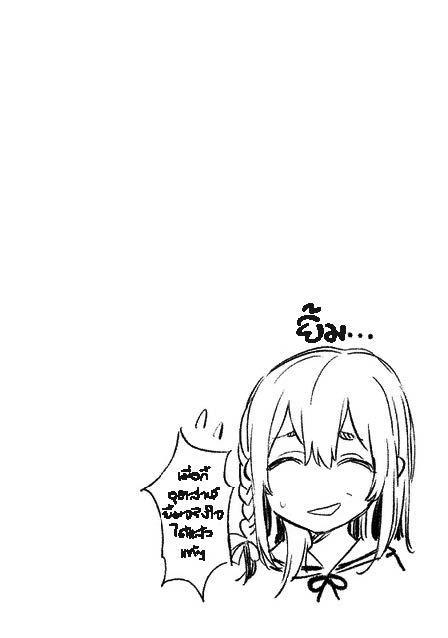 Manga-lc-com อ่านมังงะ อ่านการ์ตูน ออนไลน์ ฟรี Kanojo Okarishimasu ตอนที่ 1 2 3 4 5 6 7 8 9 10 11 12 13 14 ฟรี ไม่มีโฆษณา Manga-lc - อ่าน มังงะ อ่าน การ์ตูน ออนไลน์ อ่านมังงะ ฟรี