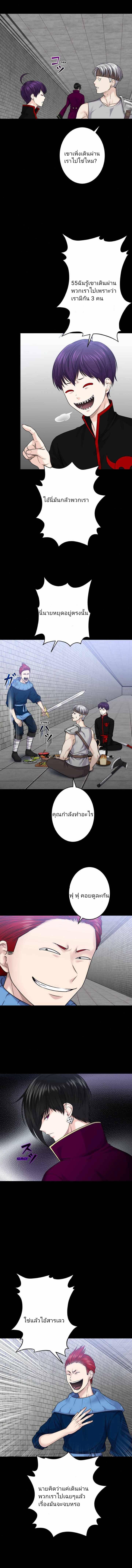 Manga-lc-com อ่านมังงะ อ่านการ์ตูน ออนไลน์ ฟรี The Absolute God’s Game ตอนที่ 1 2 3 4 5 6 7 8 9 10 11 12 13 14 ฟรี ไม่มีโฆษณา Manga-lc - อ่าน มังงะ อ่าน การ์ตูน ออนไลน์ อ่านมังงะ ฟรี