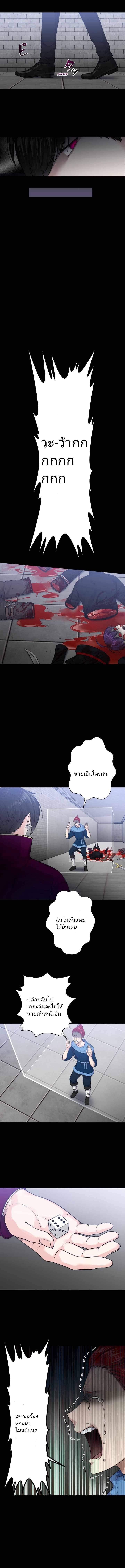 Manga-lc-com อ่านมังงะ อ่านการ์ตูน ออนไลน์ ฟรี The Absolute God’s Game ตอนที่ 1 2 3 4 5 6 7 8 9 10 11 12 13 14 ฟรี ไม่มีโฆษณา Manga-lc - อ่าน มังงะ อ่าน การ์ตูน ออนไลน์ อ่านมังงะ ฟรี