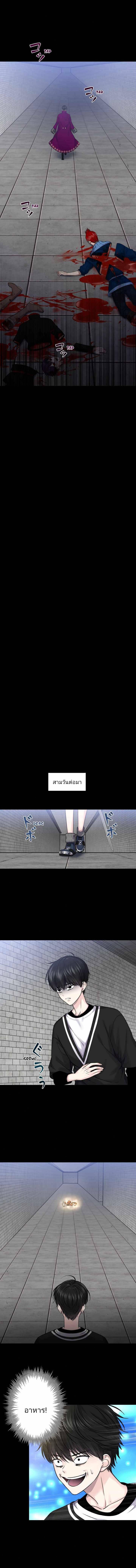 Manga-lc-com อ่านมังงะ อ่านการ์ตูน ออนไลน์ ฟรี The Absolute God’s Game ตอนที่ 1 2 3 4 5 6 7 8 9 10 11 12 13 14 ฟรี ไม่มีโฆษณา Manga-lc - อ่าน มังงะ อ่าน การ์ตูน ออนไลน์ อ่านมังงะ ฟรี