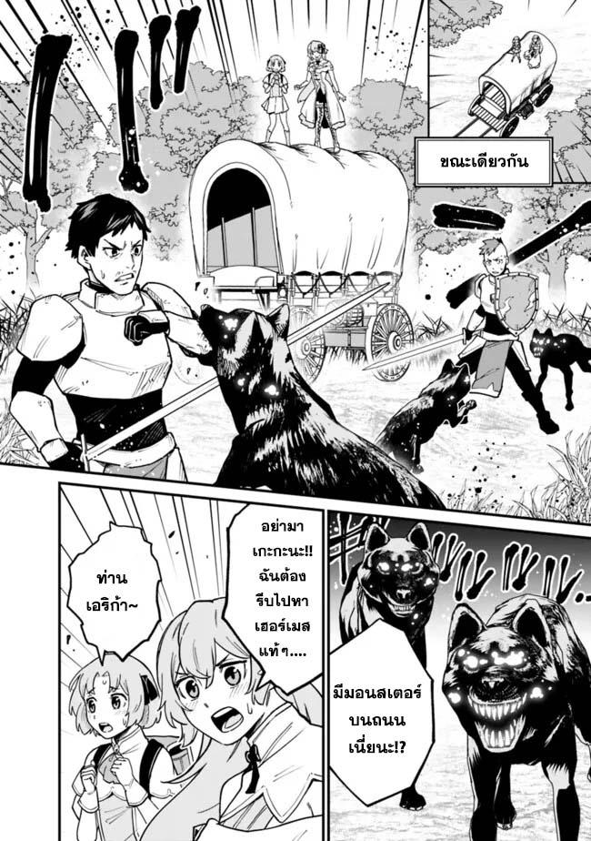 Manga-lc-com อ่านมังงะ อ่านการ์ตูน ออนไลน์ ฟรี Ore Wa Mada Honki Wo Dashite Inai DX ตอนที่ 1 2 3 4 5 6 7 8 9 10 11 12 13 14 ฟรี ไม่มีโฆษณา Manga-lc - อ่าน มังงะ อ่าน การ์ตูน ออนไลน์ อ่านมังงะ ฟรี