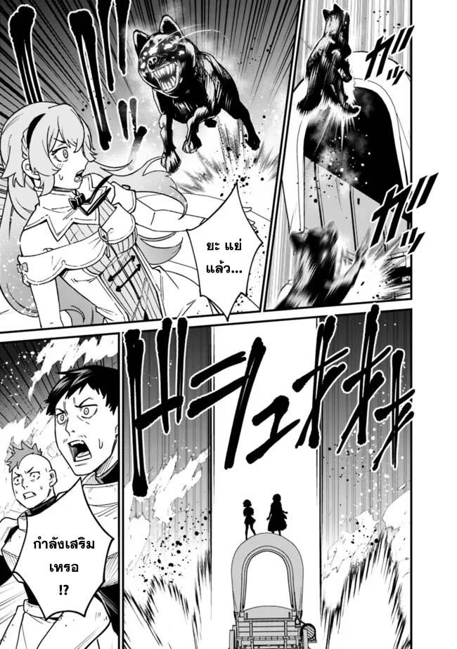 Manga-lc-com อ่านมังงะ อ่านการ์ตูน ออนไลน์ ฟรี Ore Wa Mada Honki Wo Dashite Inai DX ตอนที่ 1 2 3 4 5 6 7 8 9 10 11 12 13 14 ฟรี ไม่มีโฆษณา Manga-lc - อ่าน มังงะ อ่าน การ์ตูน ออนไลน์ อ่านมังงะ ฟรี