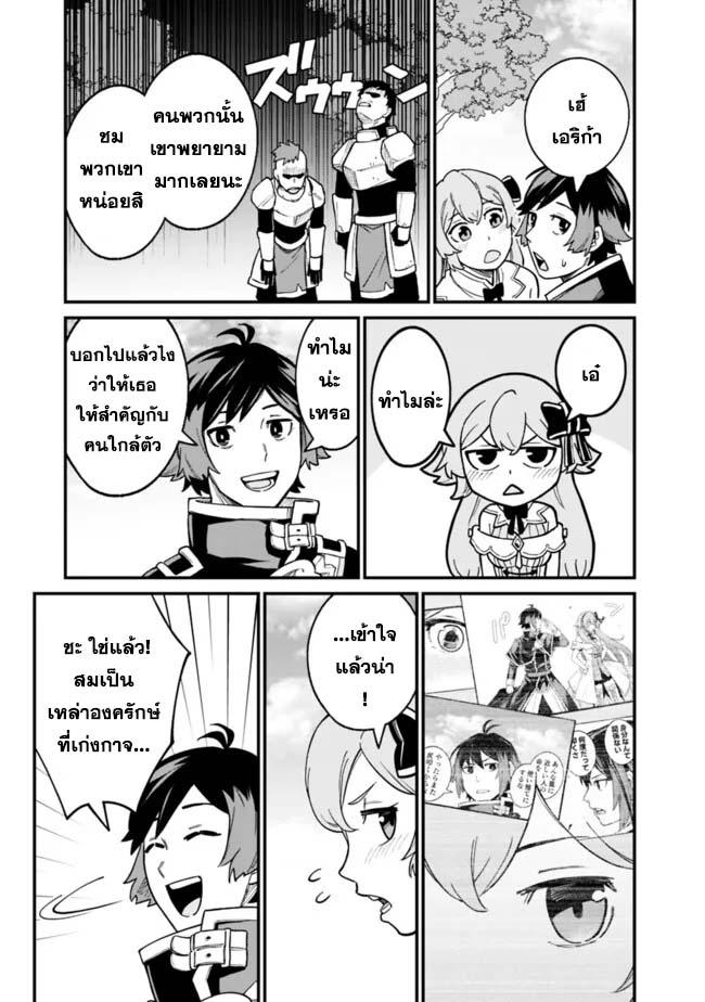 Manga-lc-com อ่านมังงะ อ่านการ์ตูน ออนไลน์ ฟรี Ore Wa Mada Honki Wo Dashite Inai DX ตอนที่ 1 2 3 4 5 6 7 8 9 10 11 12 13 14 ฟรี ไม่มีโฆษณา Manga-lc - อ่าน มังงะ อ่าน การ์ตูน ออนไลน์ อ่านมังงะ ฟรี