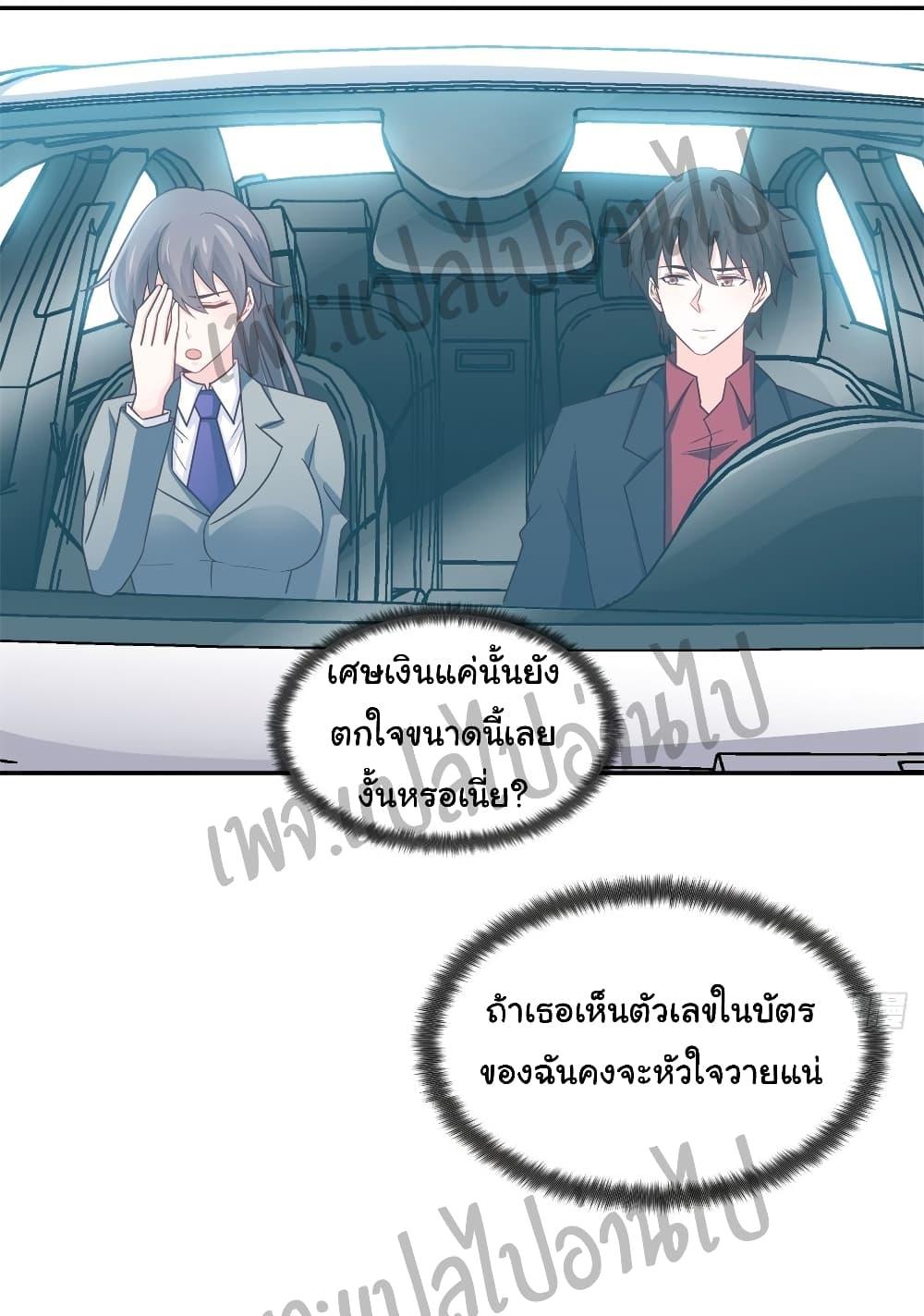 Manga-lc-com อ่านมังงะ อ่านการ์ตูน ออนไลน์ ฟรี I am Han Sanqian ตอนที่ 1 2 3 4 5 6 7 8 9 10 11 12 13 14 ฟรี ไม่มีโฆษณา Manga-lc - อ่าน มังงะ อ่าน การ์ตูน ออนไลน์ อ่านมังงะ ฟรี