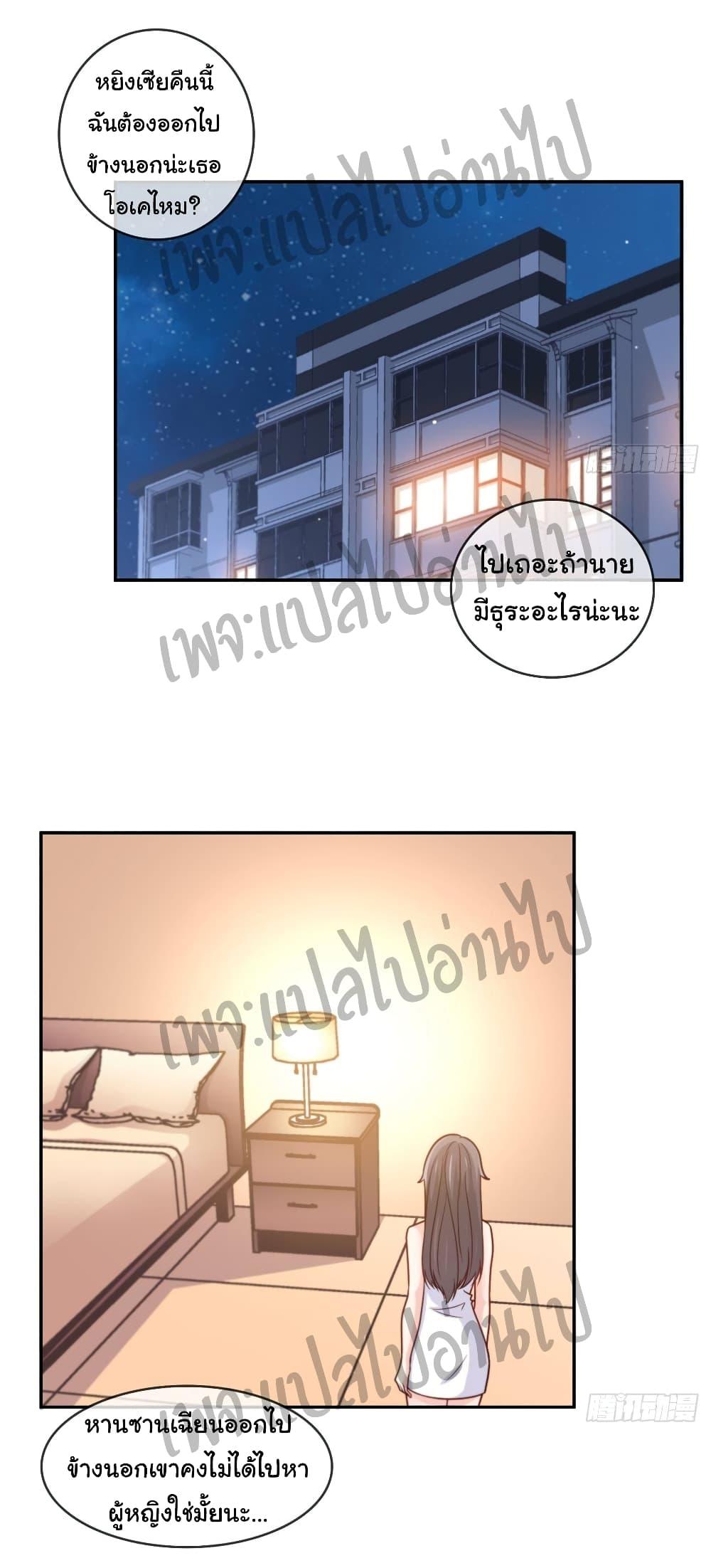 Manga-lc-com อ่านมังงะ อ่านการ์ตูน ออนไลน์ ฟรี I am Han Sanqian ตอนที่ 1 2 3 4 5 6 7 8 9 10 11 12 13 14 ฟรี ไม่มีโฆษณา Manga-lc - อ่าน มังงะ อ่าน การ์ตูน ออนไลน์ อ่านมังงะ ฟรี