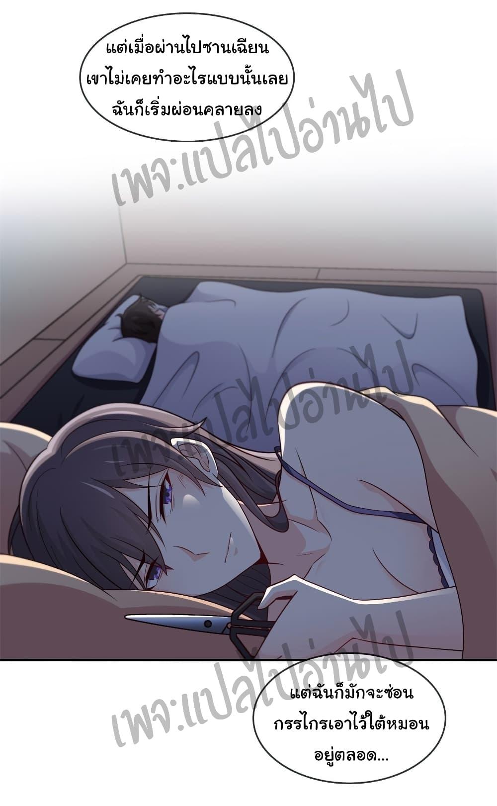 Manga-lc-com อ่านมังงะ อ่านการ์ตูน ออนไลน์ ฟรี I am Han Sanqian ตอนที่ 1 2 3 4 5 6 7 8 9 10 11 12 13 14 ฟรี ไม่มีโฆษณา Manga-lc - อ่าน มังงะ อ่าน การ์ตูน ออนไลน์ อ่านมังงะ ฟรี