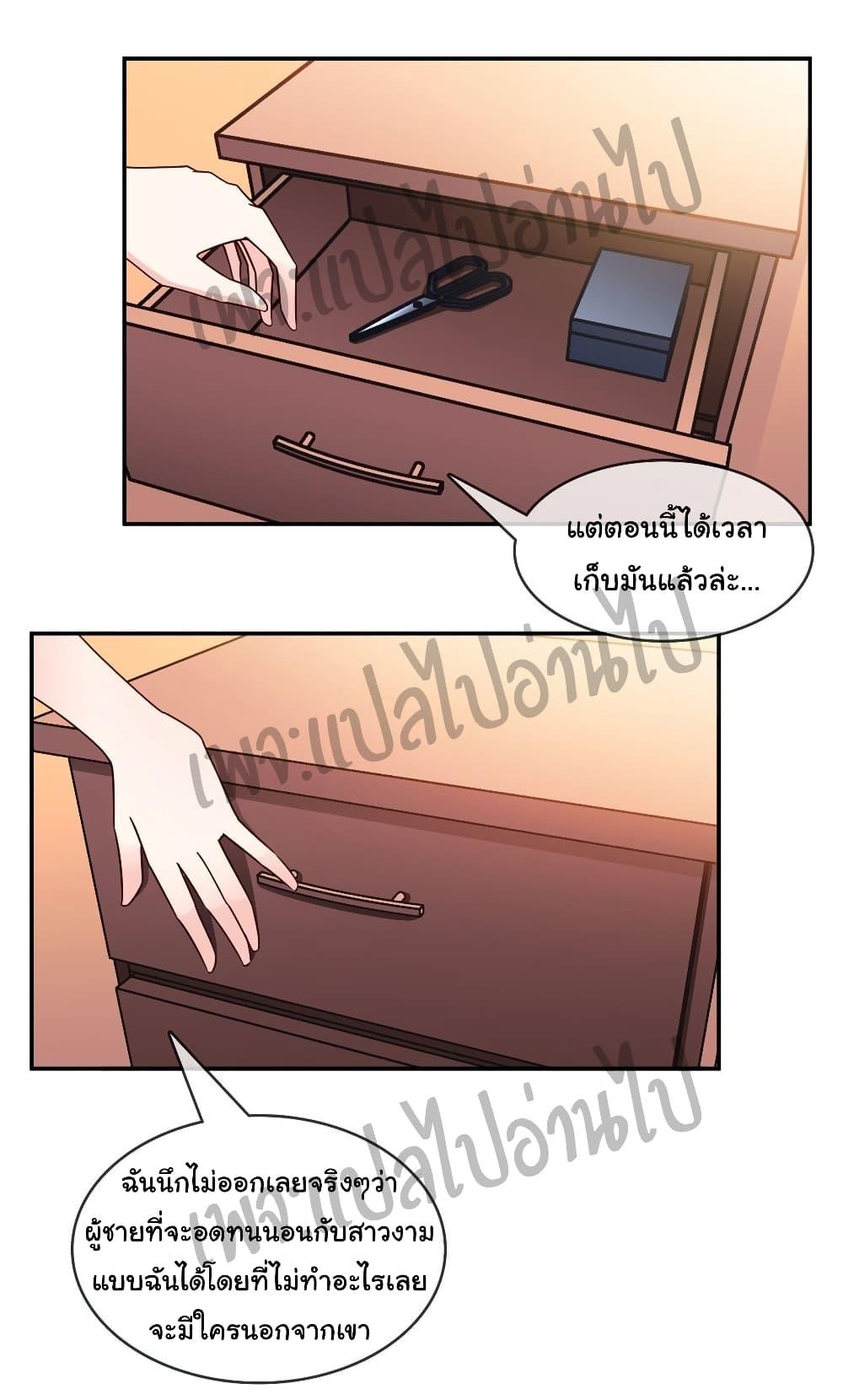 Manga-lc-com อ่านมังงะ อ่านการ์ตูน ออนไลน์ ฟรี I am Han Sanqian ตอนที่ 1 2 3 4 5 6 7 8 9 10 11 12 13 14 ฟรี ไม่มีโฆษณา Manga-lc - อ่าน มังงะ อ่าน การ์ตูน ออนไลน์ อ่านมังงะ ฟรี