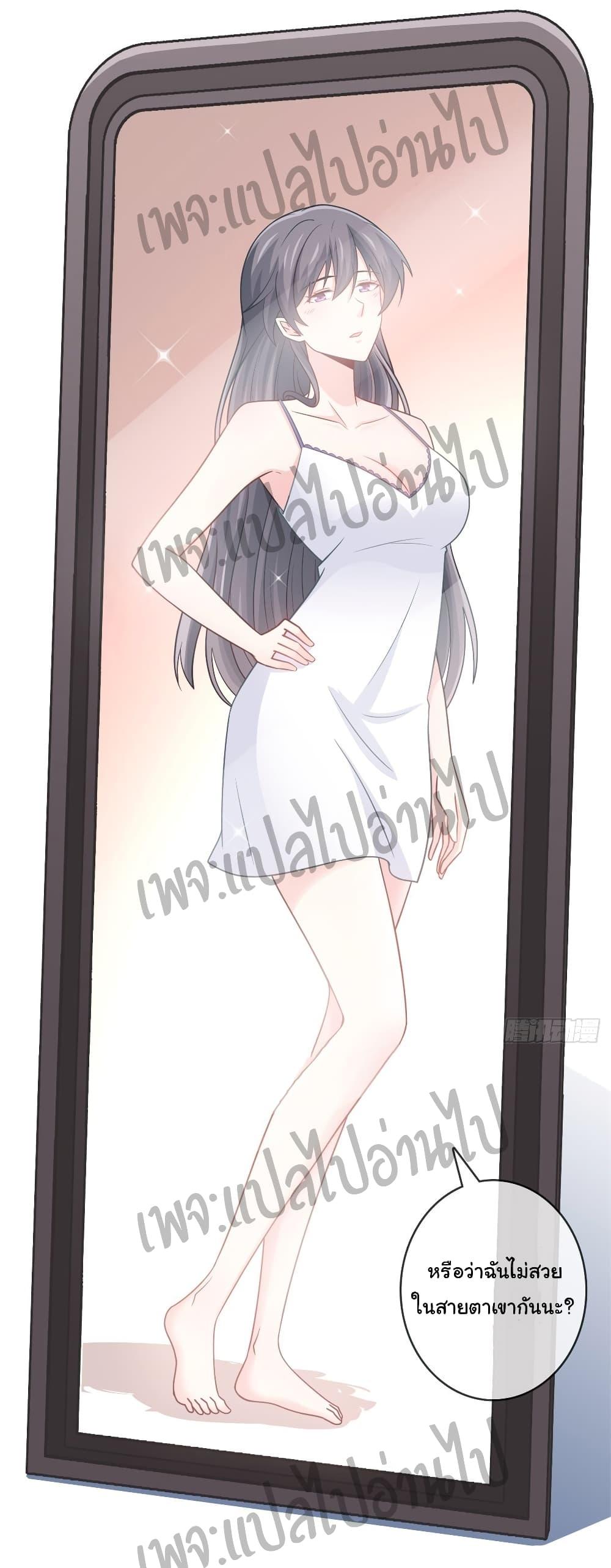Manga-lc-com อ่านมังงะ อ่านการ์ตูน ออนไลน์ ฟรี I am Han Sanqian ตอนที่ 1 2 3 4 5 6 7 8 9 10 11 12 13 14 ฟรี ไม่มีโฆษณา Manga-lc - อ่าน มังงะ อ่าน การ์ตูน ออนไลน์ อ่านมังงะ ฟรี