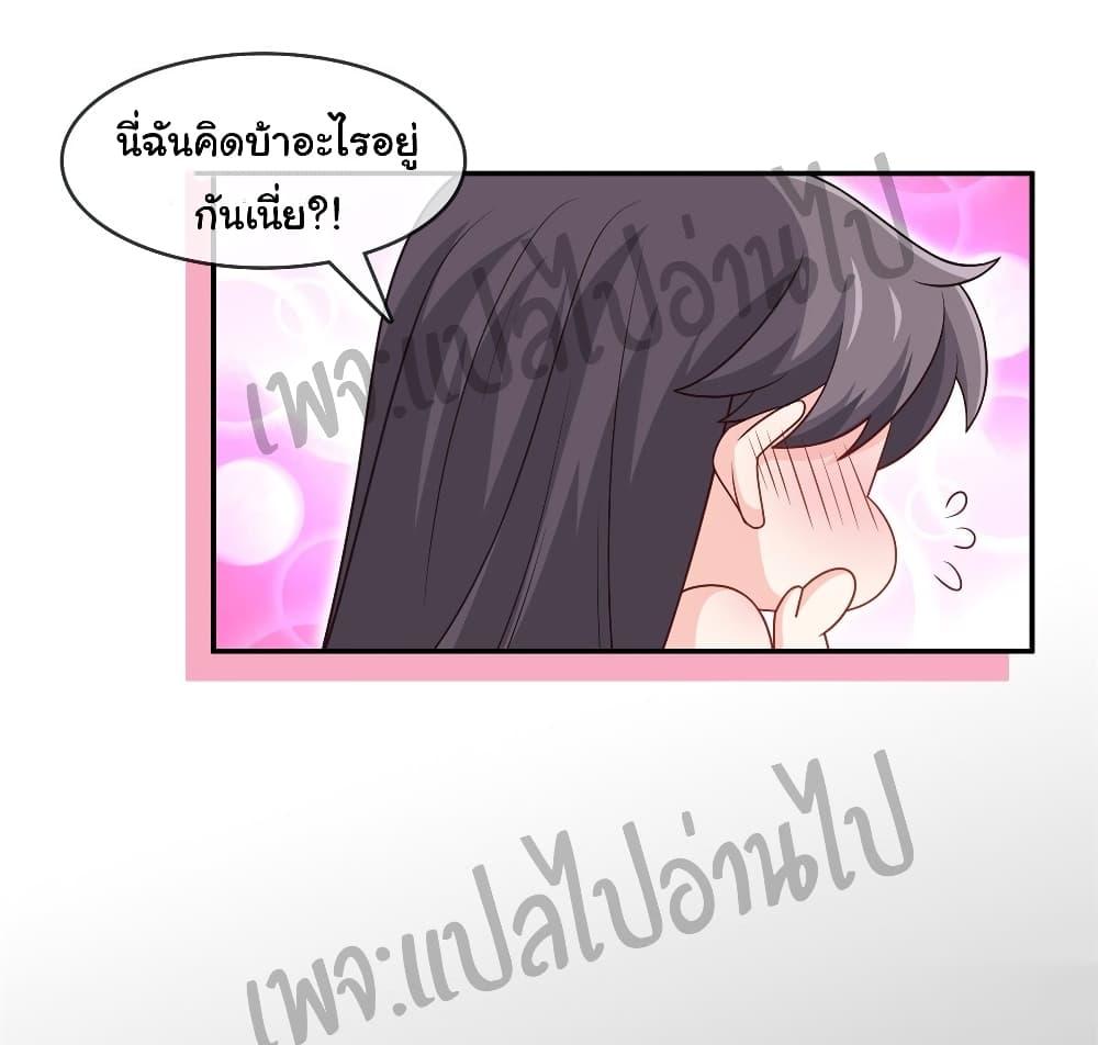 Manga-lc-com อ่านมังงะ อ่านการ์ตูน ออนไลน์ ฟรี I am Han Sanqian ตอนที่ 1 2 3 4 5 6 7 8 9 10 11 12 13 14 ฟรี ไม่มีโฆษณา Manga-lc - อ่าน มังงะ อ่าน การ์ตูน ออนไลน์ อ่านมังงะ ฟรี