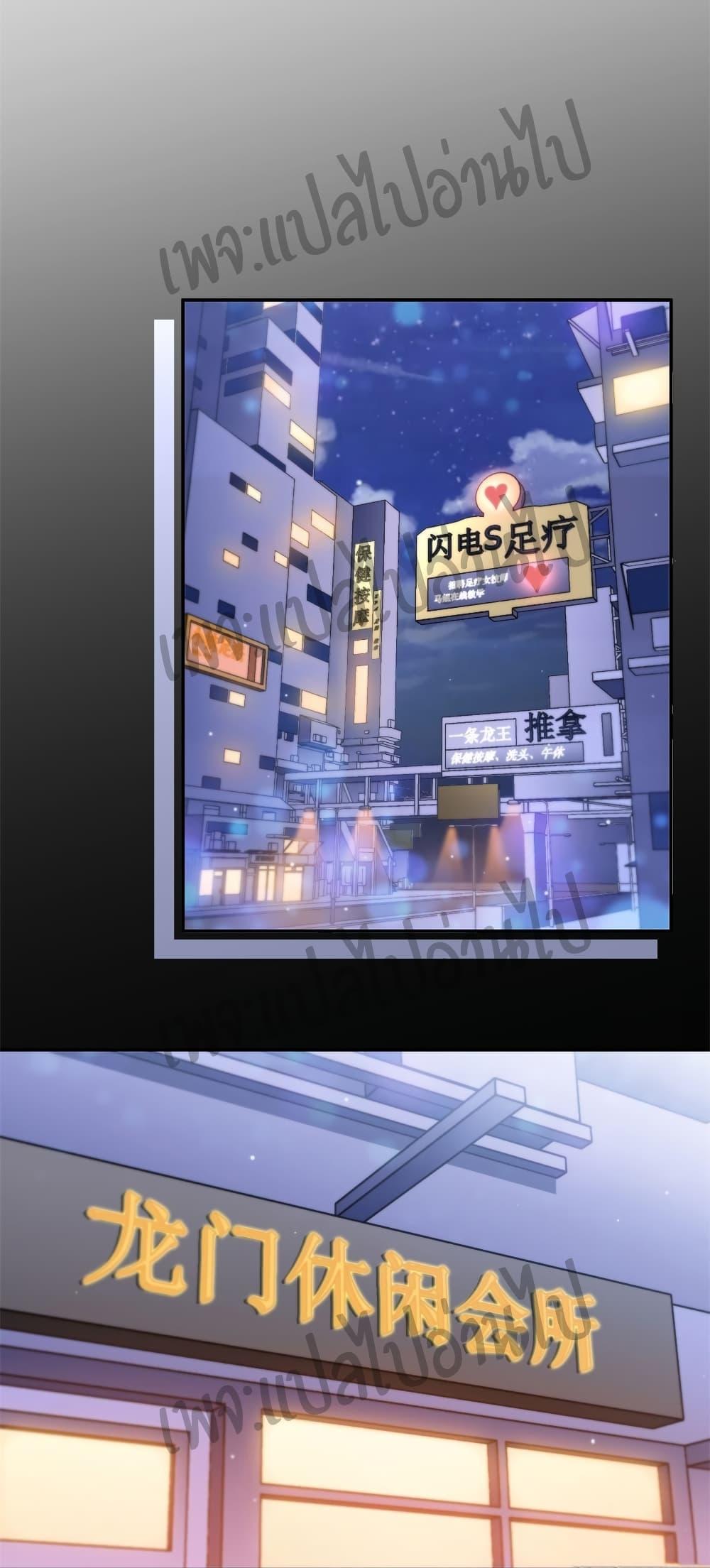 Manga-lc-com อ่านมังงะ อ่านการ์ตูน ออนไลน์ ฟรี I am Han Sanqian ตอนที่ 1 2 3 4 5 6 7 8 9 10 11 12 13 14 ฟรี ไม่มีโฆษณา Manga-lc - อ่าน มังงะ อ่าน การ์ตูน ออนไลน์ อ่านมังงะ ฟรี