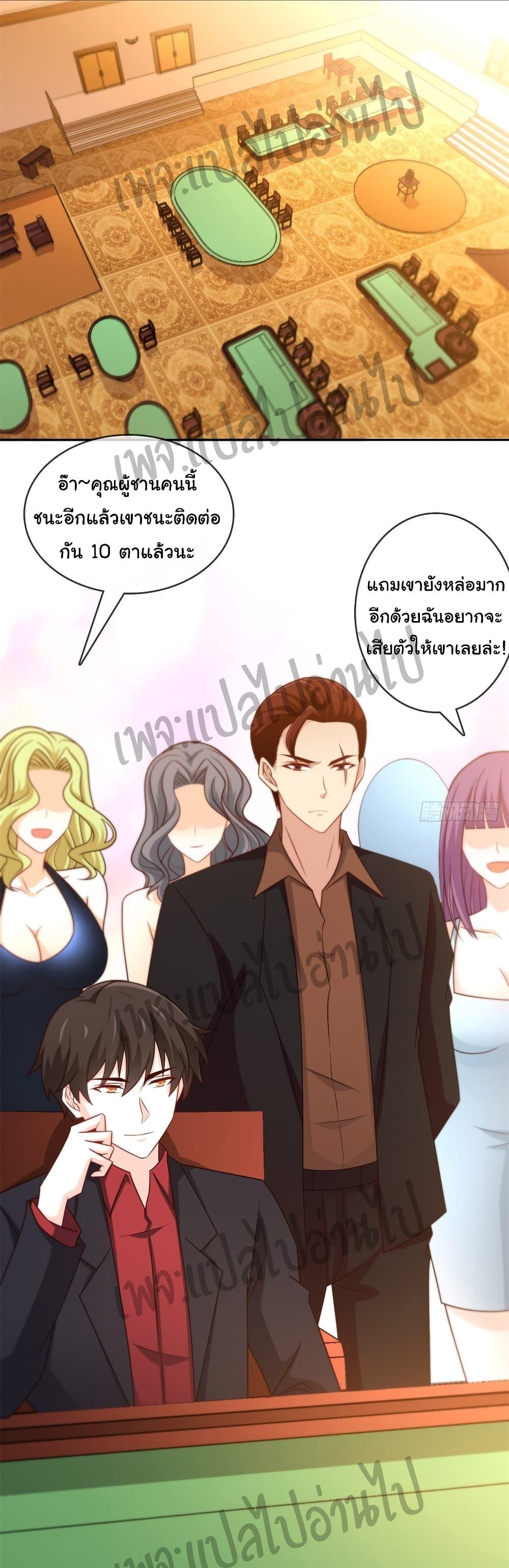Manga-lc-com อ่านมังงะ อ่านการ์ตูน ออนไลน์ ฟรี I am Han Sanqian ตอนที่ 1 2 3 4 5 6 7 8 9 10 11 12 13 14 ฟรี ไม่มีโฆษณา Manga-lc - อ่าน มังงะ อ่าน การ์ตูน ออนไลน์ อ่านมังงะ ฟรี