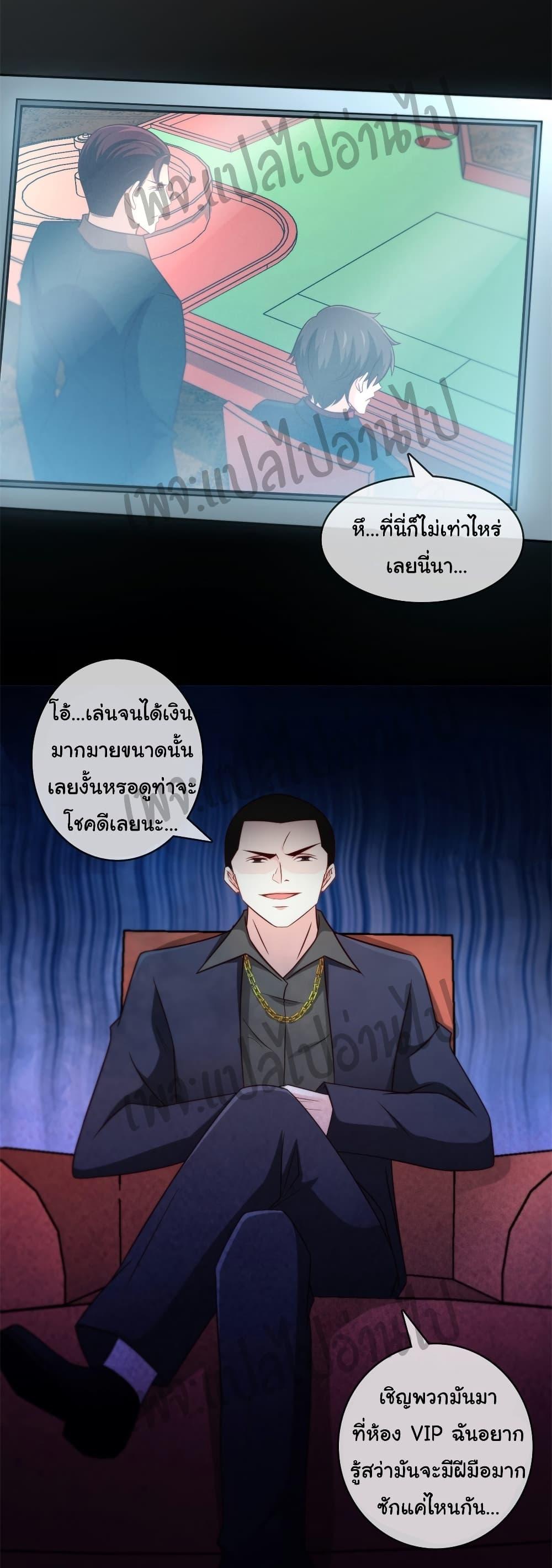 Manga-lc-com อ่านมังงะ อ่านการ์ตูน ออนไลน์ ฟรี I am Han Sanqian ตอนที่ 1 2 3 4 5 6 7 8 9 10 11 12 13 14 ฟรี ไม่มีโฆษณา Manga-lc - อ่าน มังงะ อ่าน การ์ตูน ออนไลน์ อ่านมังงะ ฟรี