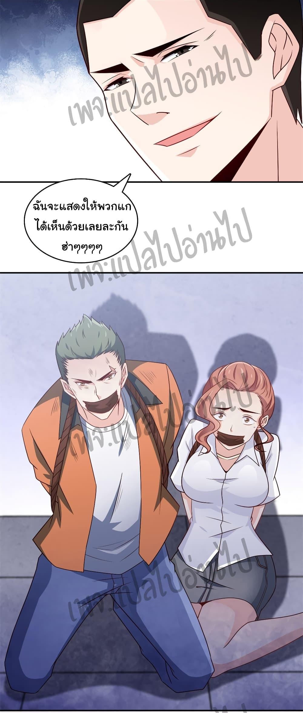 Manga-lc-com อ่านมังงะ อ่านการ์ตูน ออนไลน์ ฟรี I am Han Sanqian ตอนที่ 1 2 3 4 5 6 7 8 9 10 11 12 13 14 ฟรี ไม่มีโฆษณา Manga-lc - อ่าน มังงะ อ่าน การ์ตูน ออนไลน์ อ่านมังงะ ฟรี