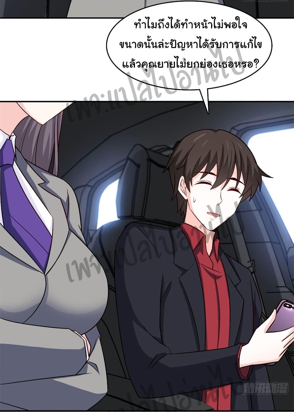 Manga-lc-com อ่านมังงะ อ่านการ์ตูน ออนไลน์ ฟรี I am Han Sanqian ตอนที่ 1 2 3 4 5 6 7 8 9 10 11 12 13 14 ฟรี ไม่มีโฆษณา Manga-lc - อ่าน มังงะ อ่าน การ์ตูน ออนไลน์ อ่านมังงะ ฟรี