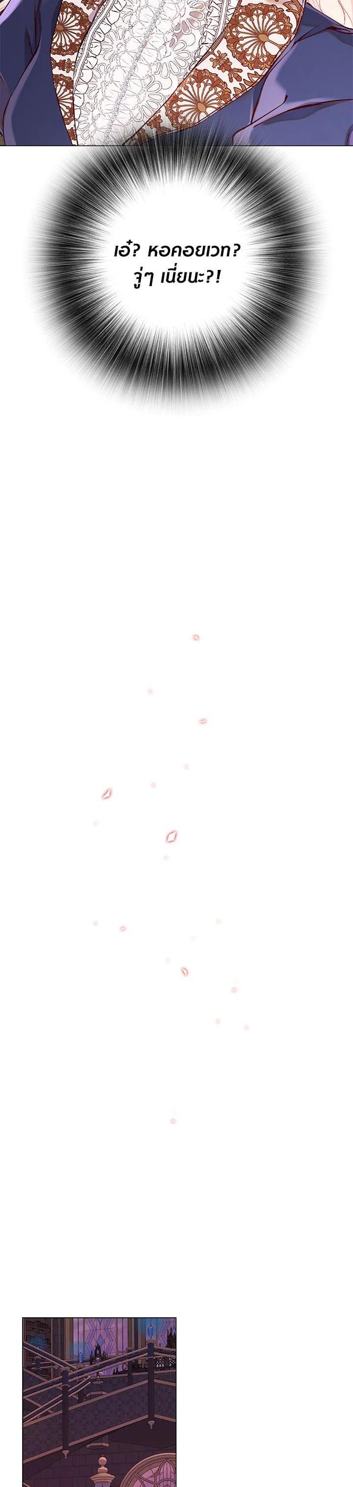 Manga-lc-com อ่านมังงะ อ่านการ์ตูน ออนไลน์ ฟรี I Woke Up as the Ugly Duckling ตอนที่ 1 2 3 4 5 6 7 8 9 10 11 12 13 14 ฟรี ไม่มีโฆษณา Manga-lc - อ่าน มังงะ อ่าน การ์ตูน ออนไลน์ อ่านมังงะ ฟรี