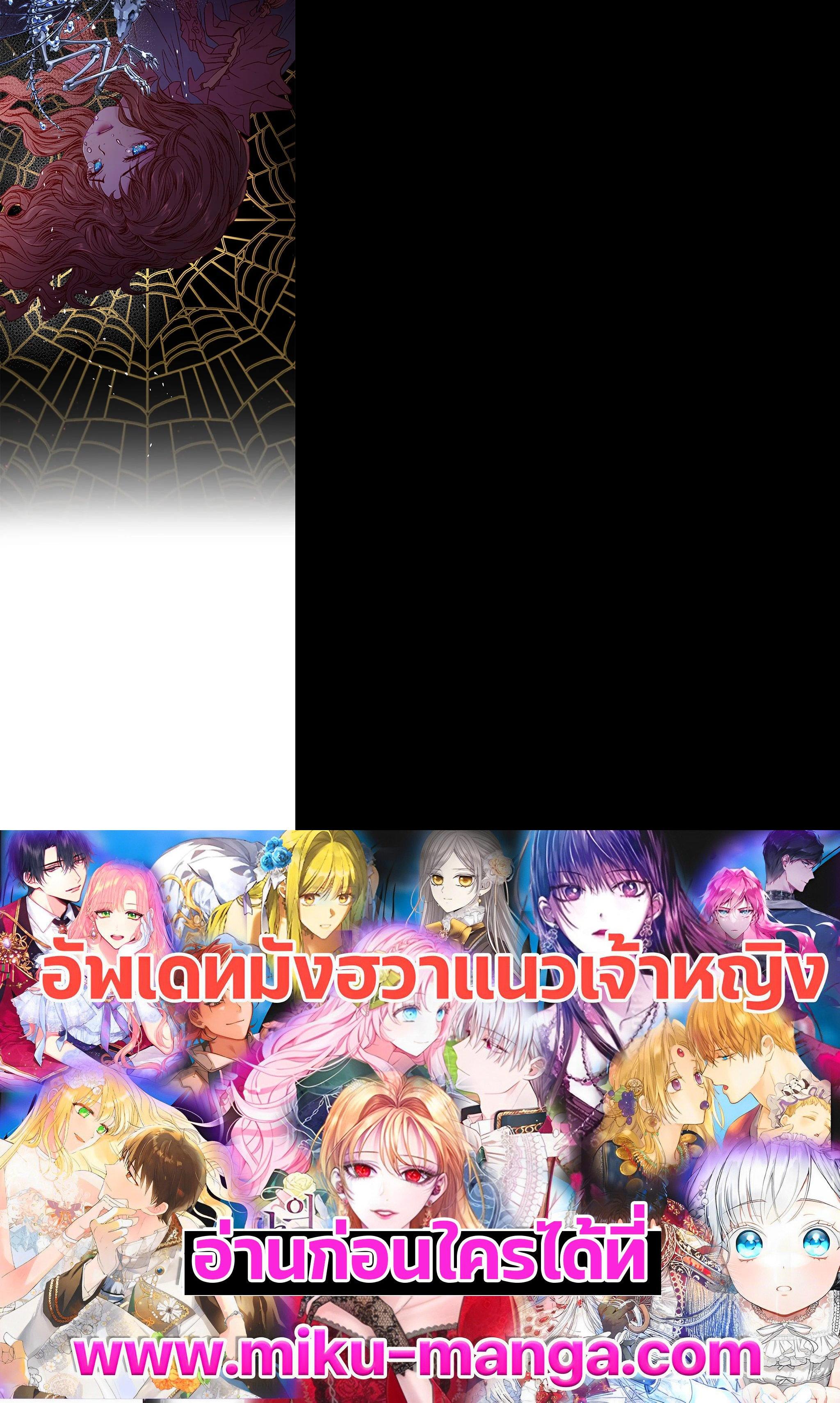 Manga-lc-com อ่านมังงะ อ่านการ์ตูน ออนไลน์ ฟรี I Woke Up as the Ugly Duckling ตอนที่ 1 2 3 4 5 6 7 8 9 10 11 12 13 14 ฟรี ไม่มีโฆษณา Manga-lc - อ่าน มังงะ อ่าน การ์ตูน ออนไลน์ อ่านมังงะ ฟรี