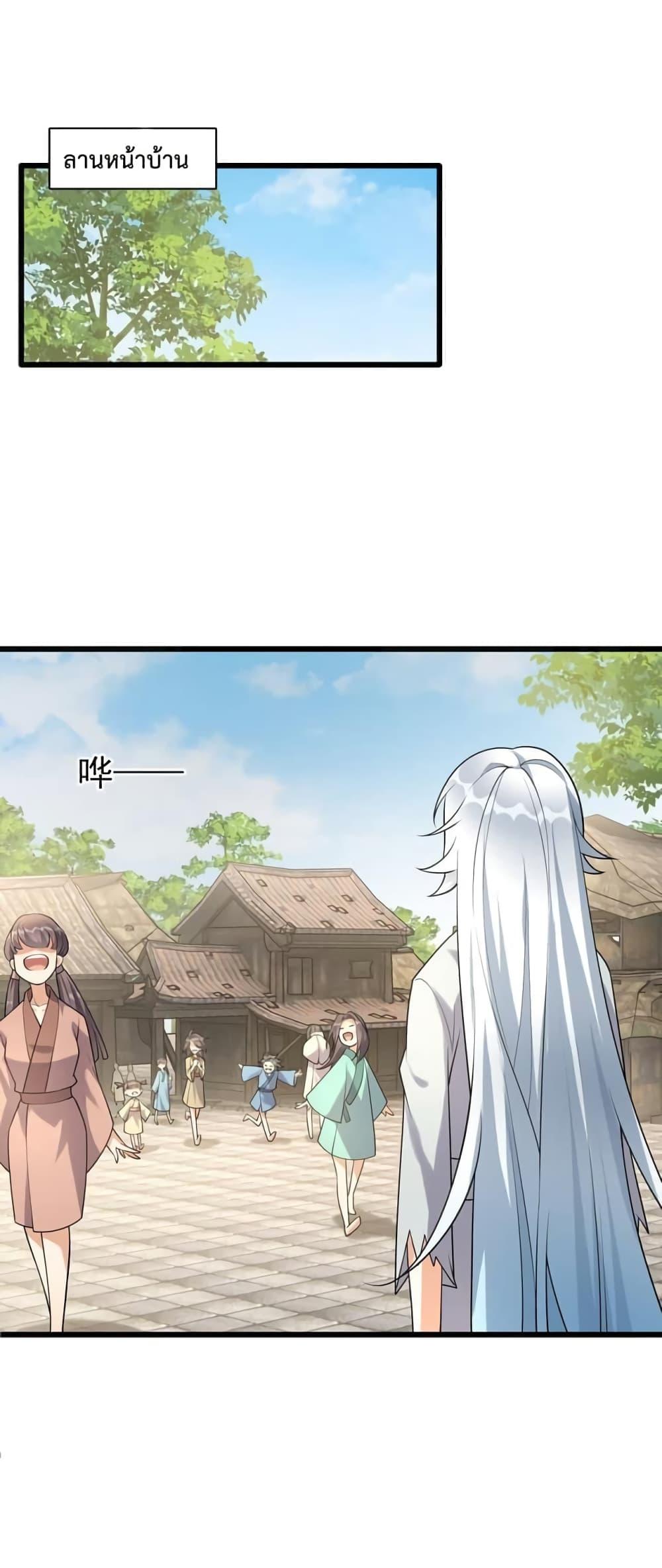 Manga-lc-com อ่านมังงะ อ่านการ์ตูน ออนไลน์ ฟรี Reincarnation To Take Revenge ตอนที่ 1 2 3 4 5 6 7 8 9 10 11 12 13 14 ฟรี ไม่มีโฆษณา Manga-lc - อ่าน มังงะ อ่าน การ์ตูน ออนไลน์ อ่านมังงะ ฟรี