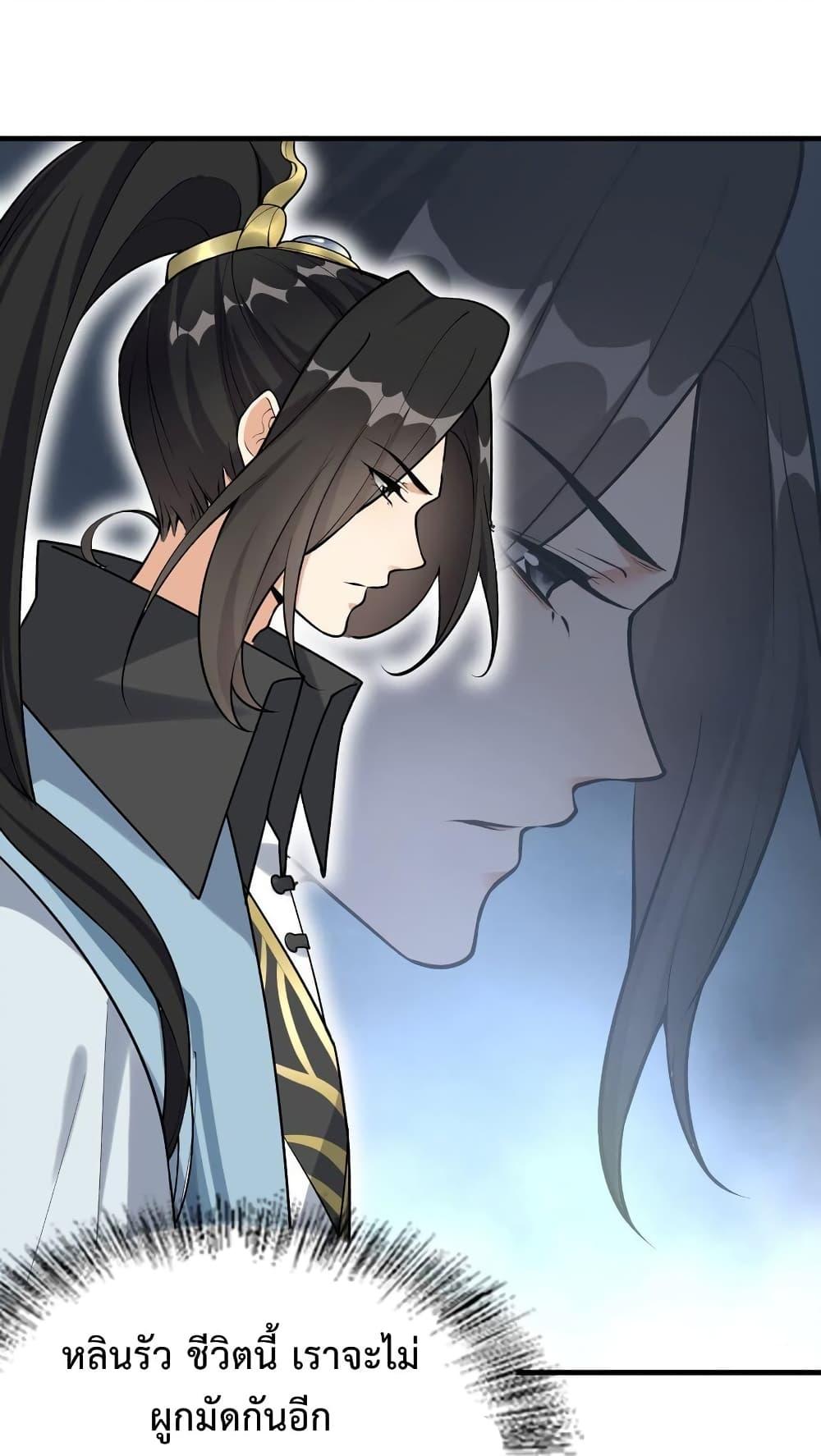 Manga-lc-com อ่านมังงะ อ่านการ์ตูน ออนไลน์ ฟรี Reincarnation To Take Revenge ตอนที่ 1 2 3 4 5 6 7 8 9 10 11 12 13 14 ฟรี ไม่มีโฆษณา Manga-lc - อ่าน มังงะ อ่าน การ์ตูน ออนไลน์ อ่านมังงะ ฟรี