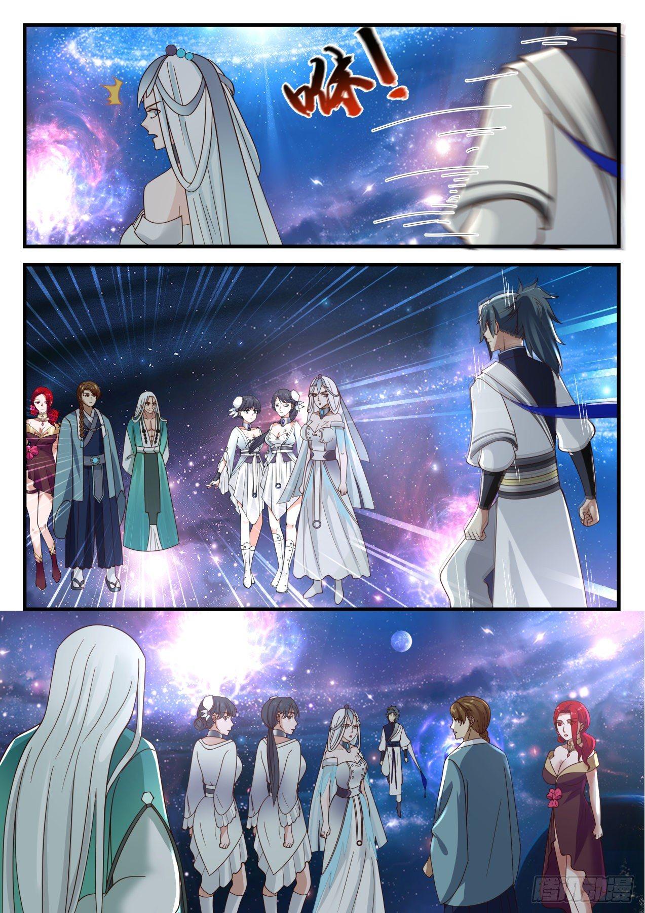 Manga-lc-com อ่านมังงะ อ่านการ์ตูน ออนไลน์ ฟรี Martial Peak ตอนที่ 1 2 3 4 5 6 7 8 9 10 11 12 13 14 ฟรี ไม่มีโฆษณา Manga-lc - อ่าน มังงะ อ่าน การ์ตูน ออนไลน์ อ่านมังงะ ฟรี