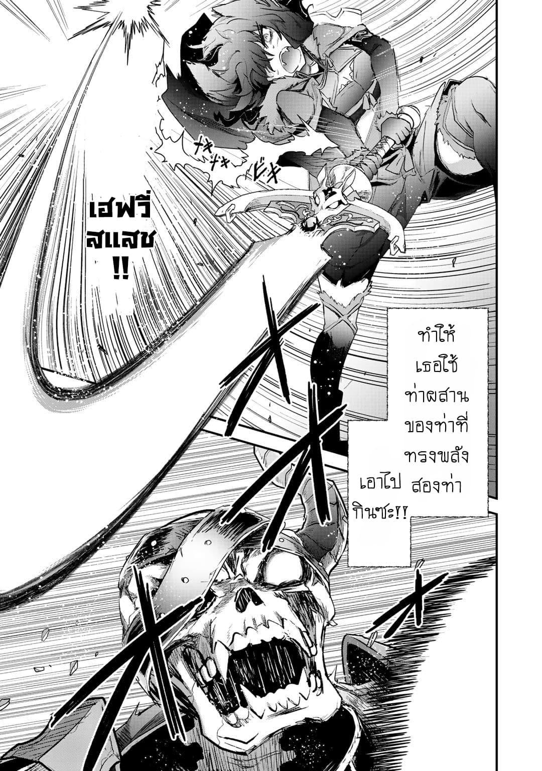 Manga-lc-com อ่านมังงะ อ่านการ์ตูน ออนไลน์ ฟรี Tensei Shitara Ken deshita ตอนที่ 1 2 3 4 5 6 7 8 9 10 11 12 13 14 ฟรี ไม่มีโฆษณา Manga-lc - อ่าน มังงะ อ่าน การ์ตูน ออนไลน์ อ่านมังงะ ฟรี